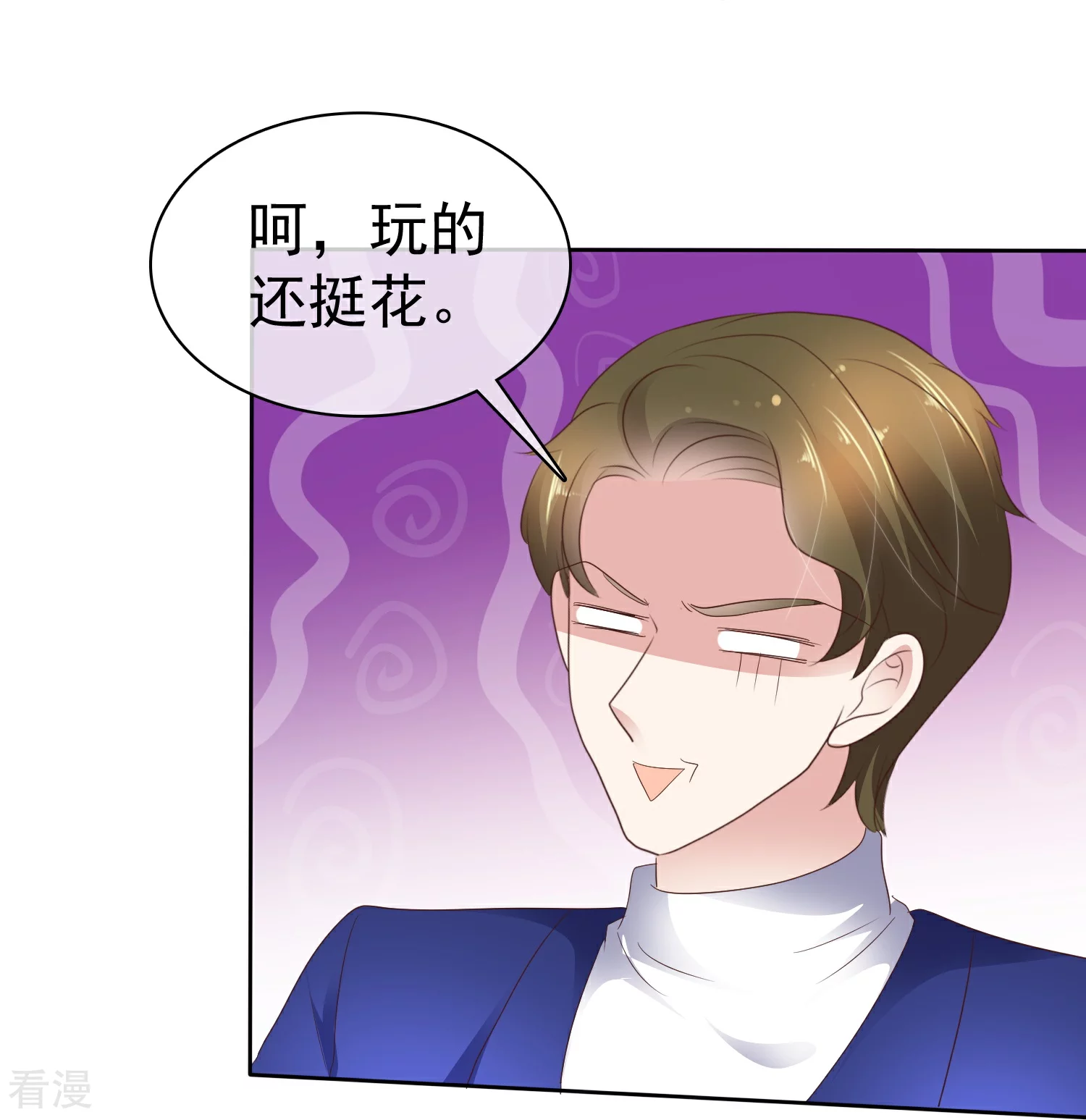 第501话17