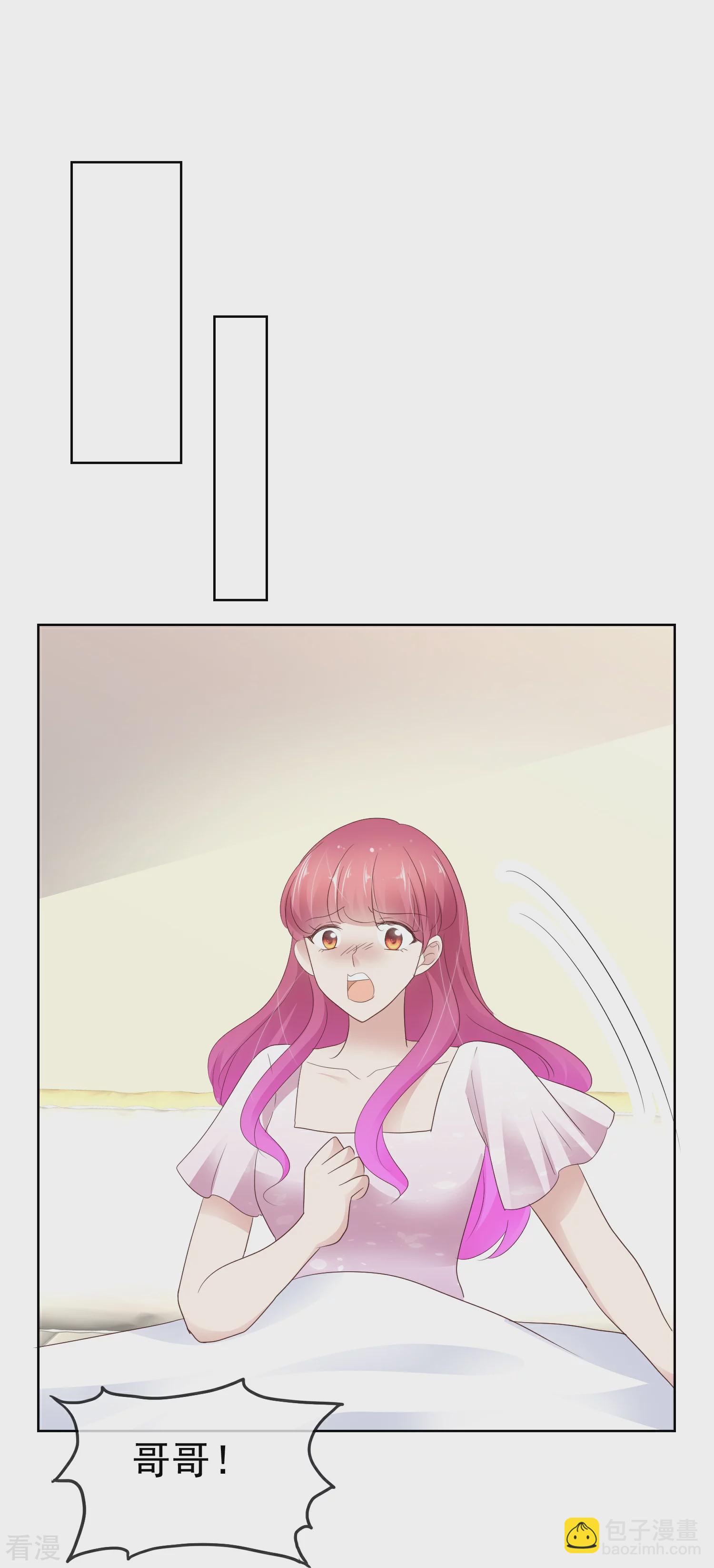 第501话2