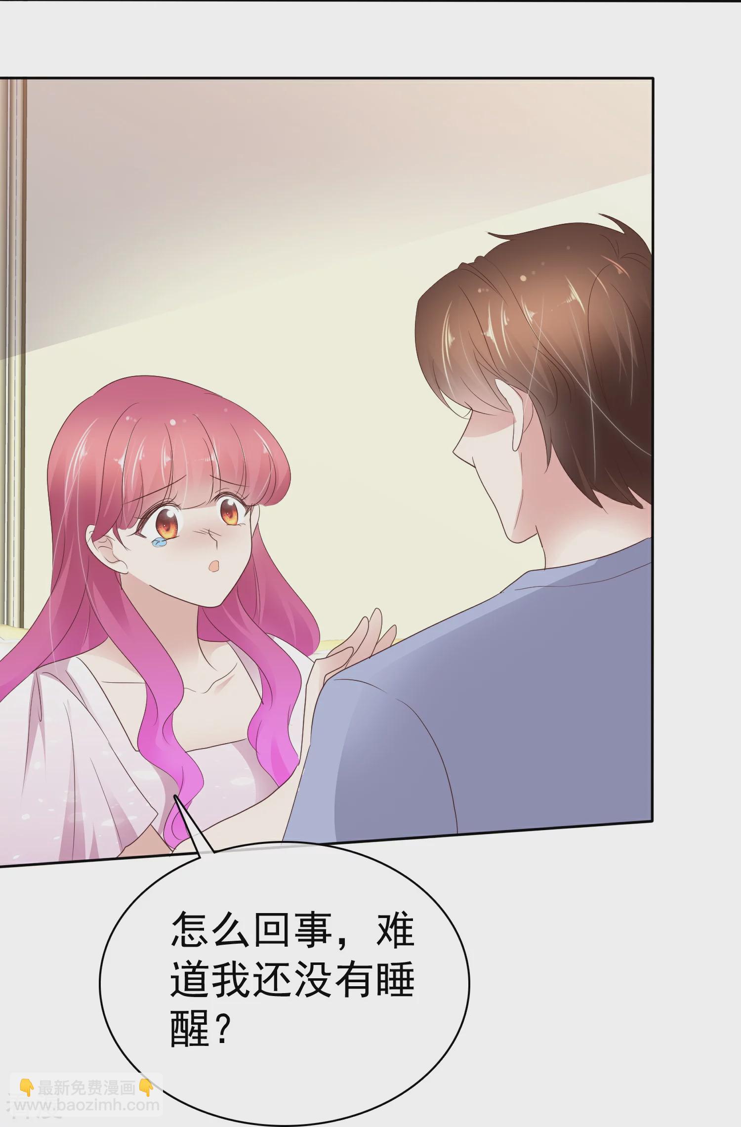 第501话4