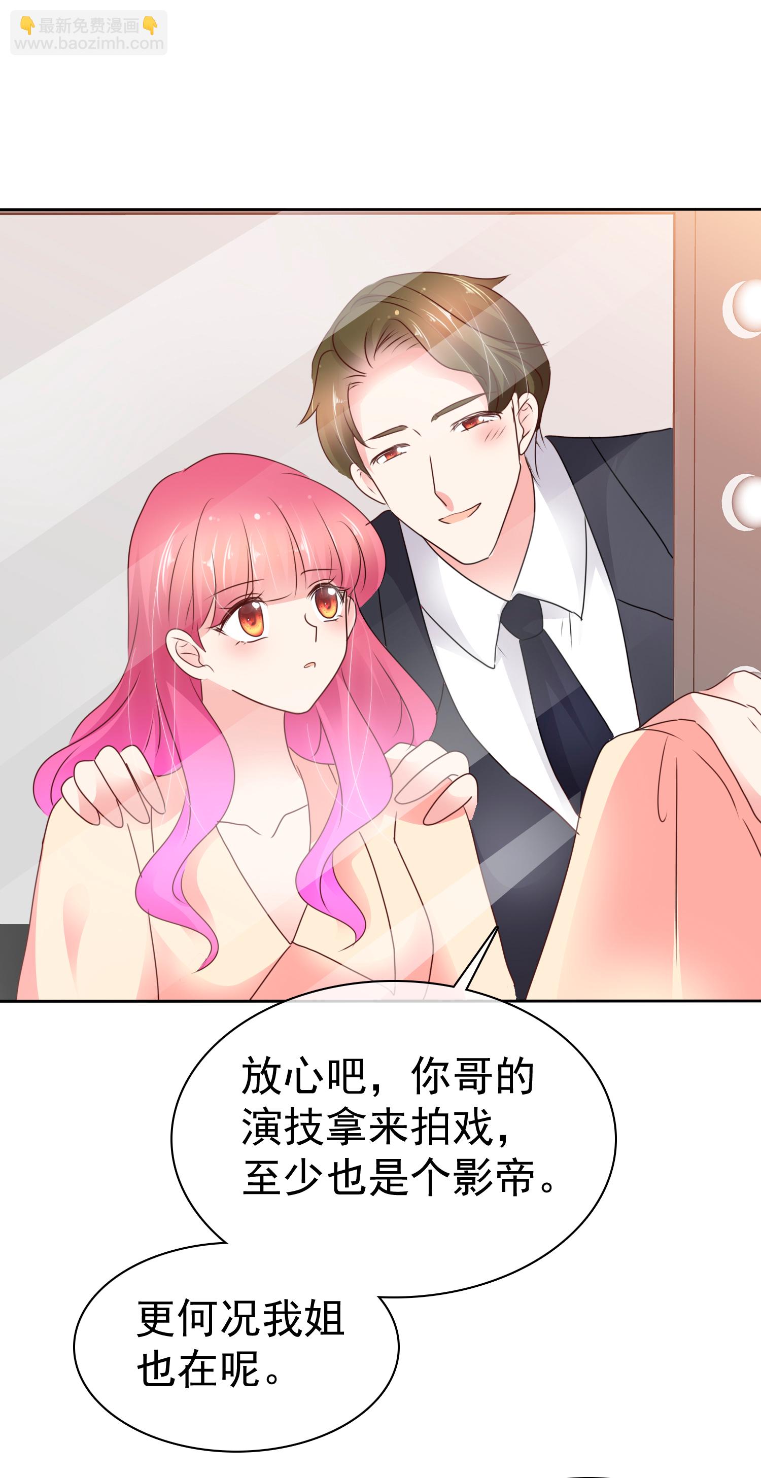 第502话11