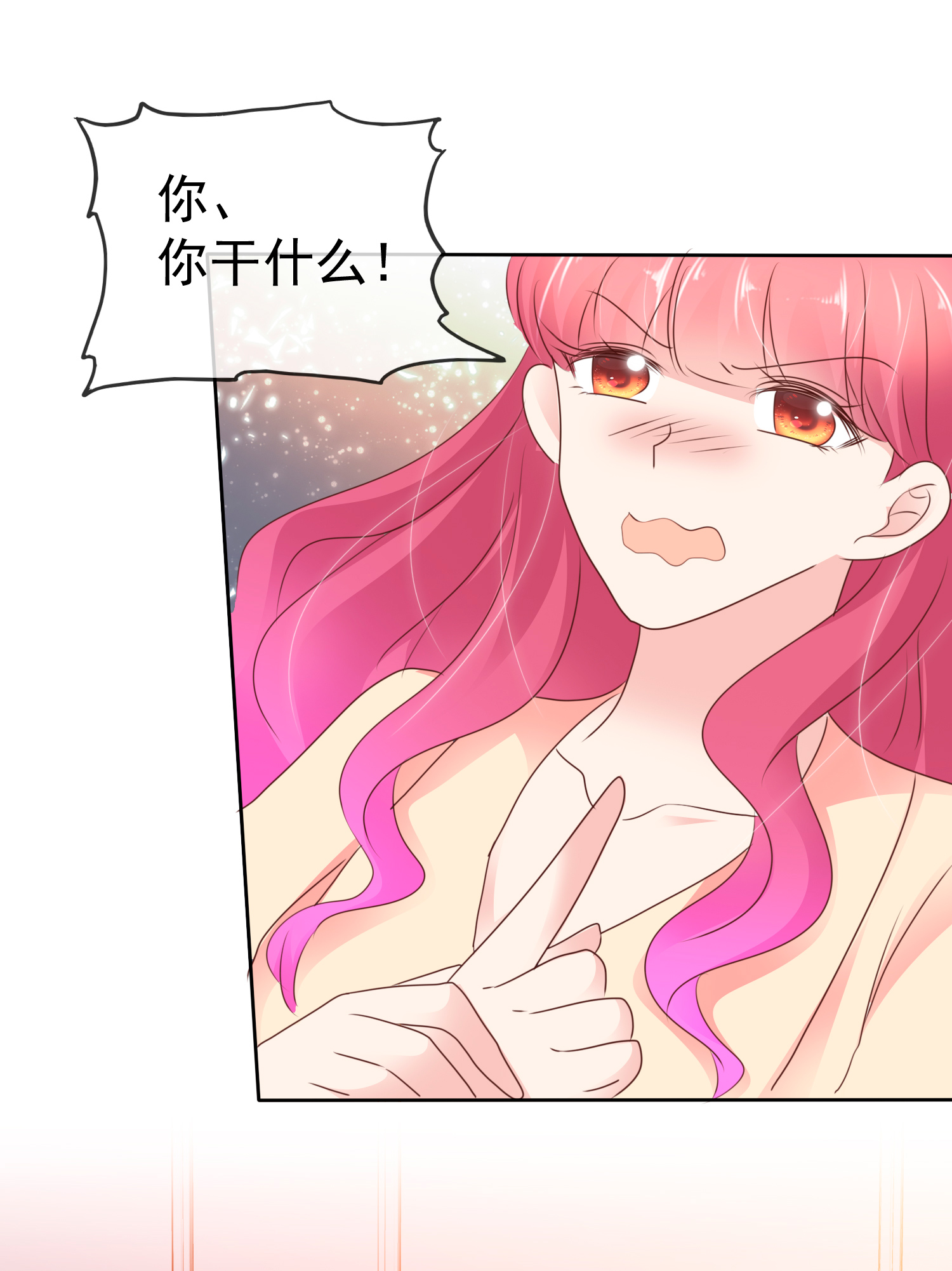 第502话15