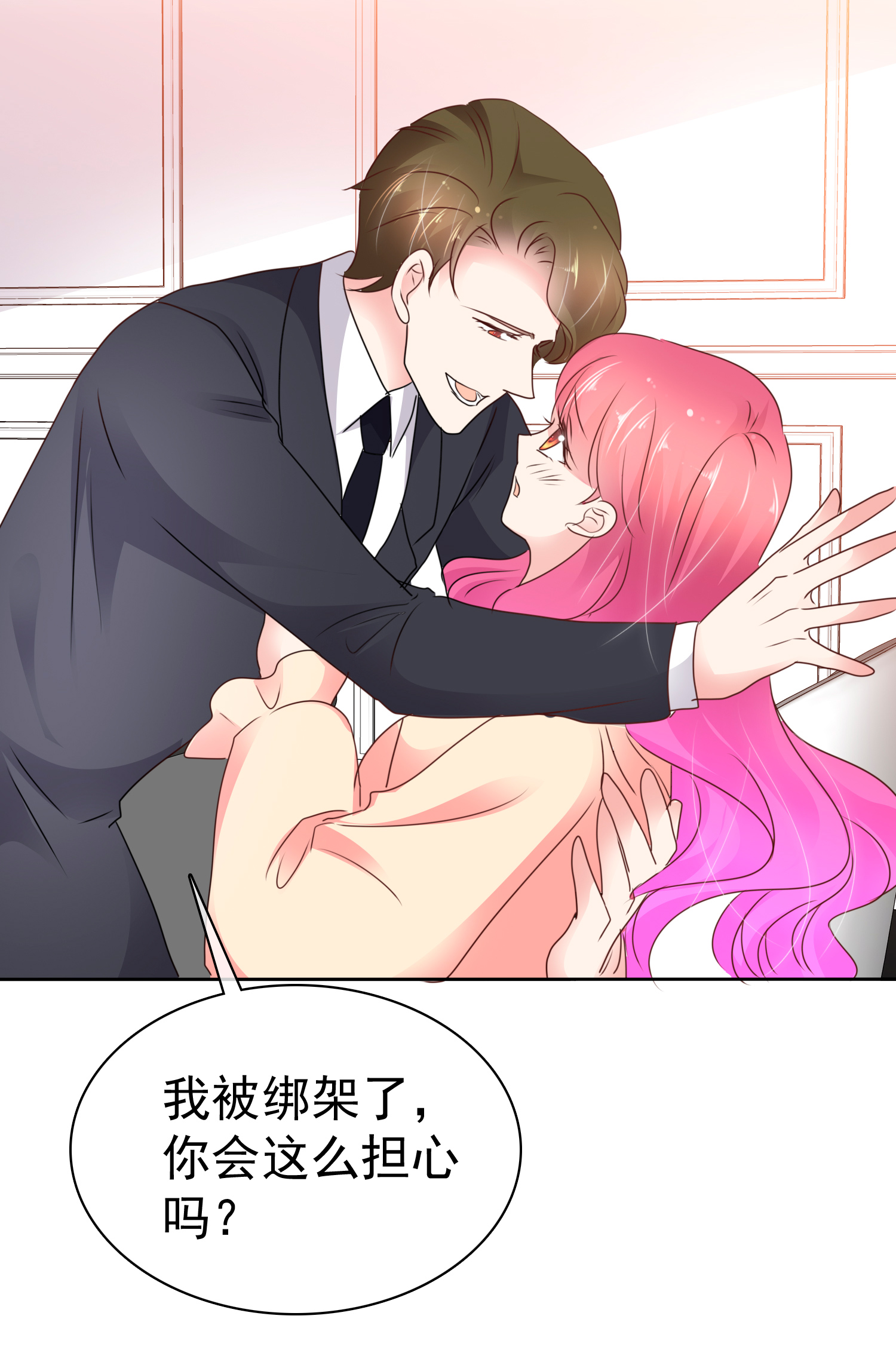 第502话16