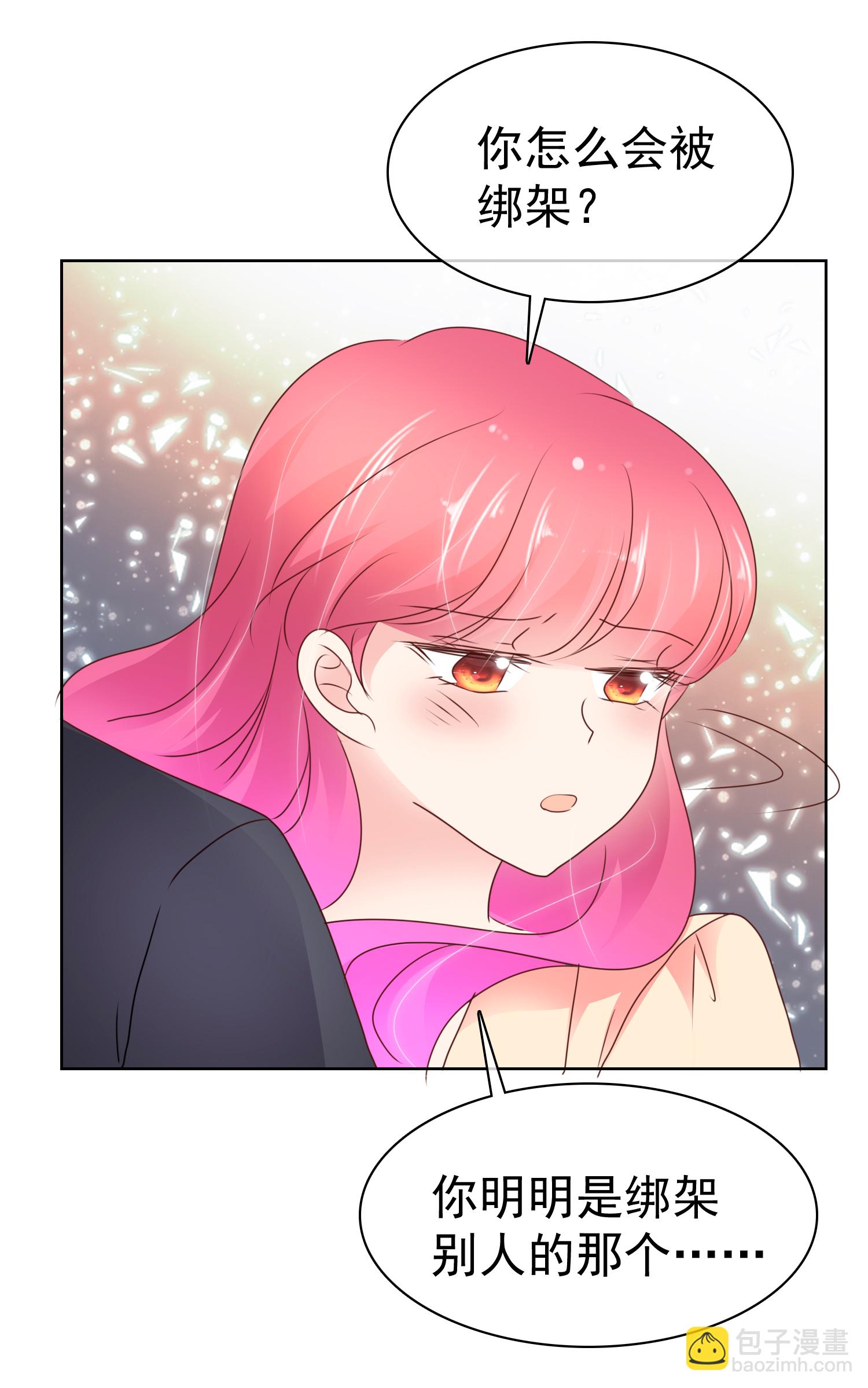 第502话17