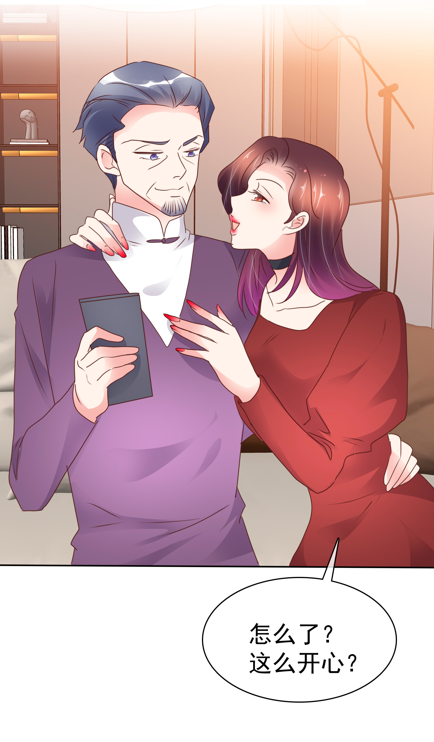 第502话5