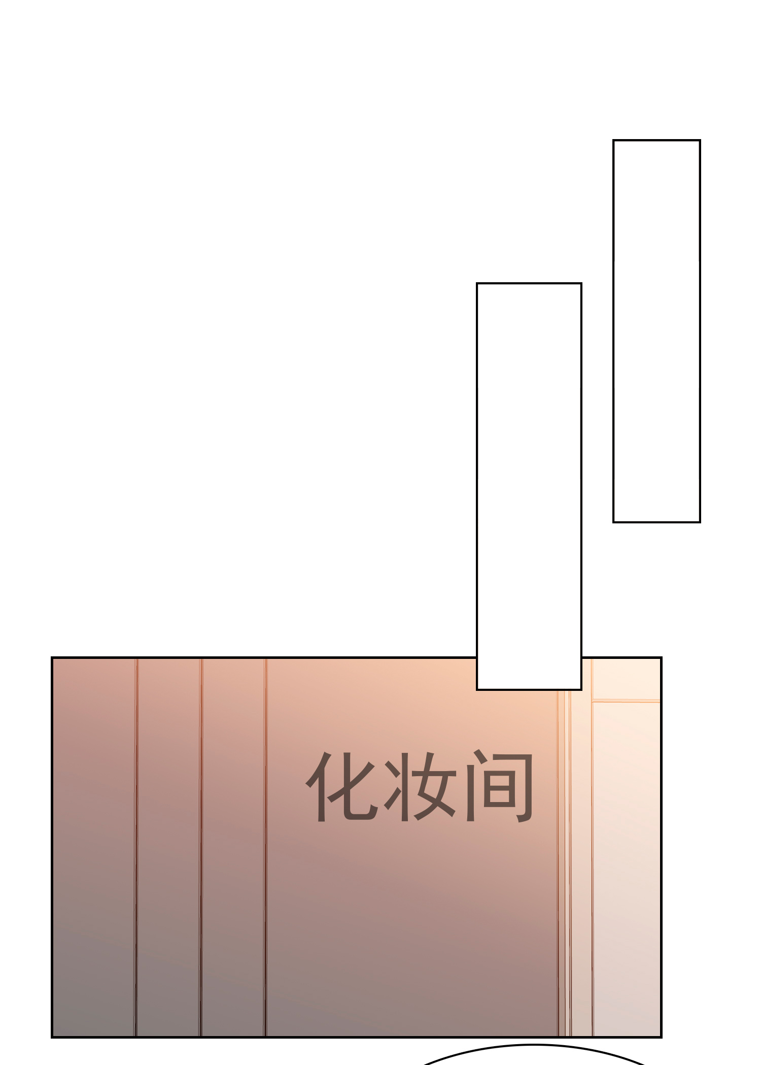 第502话9
