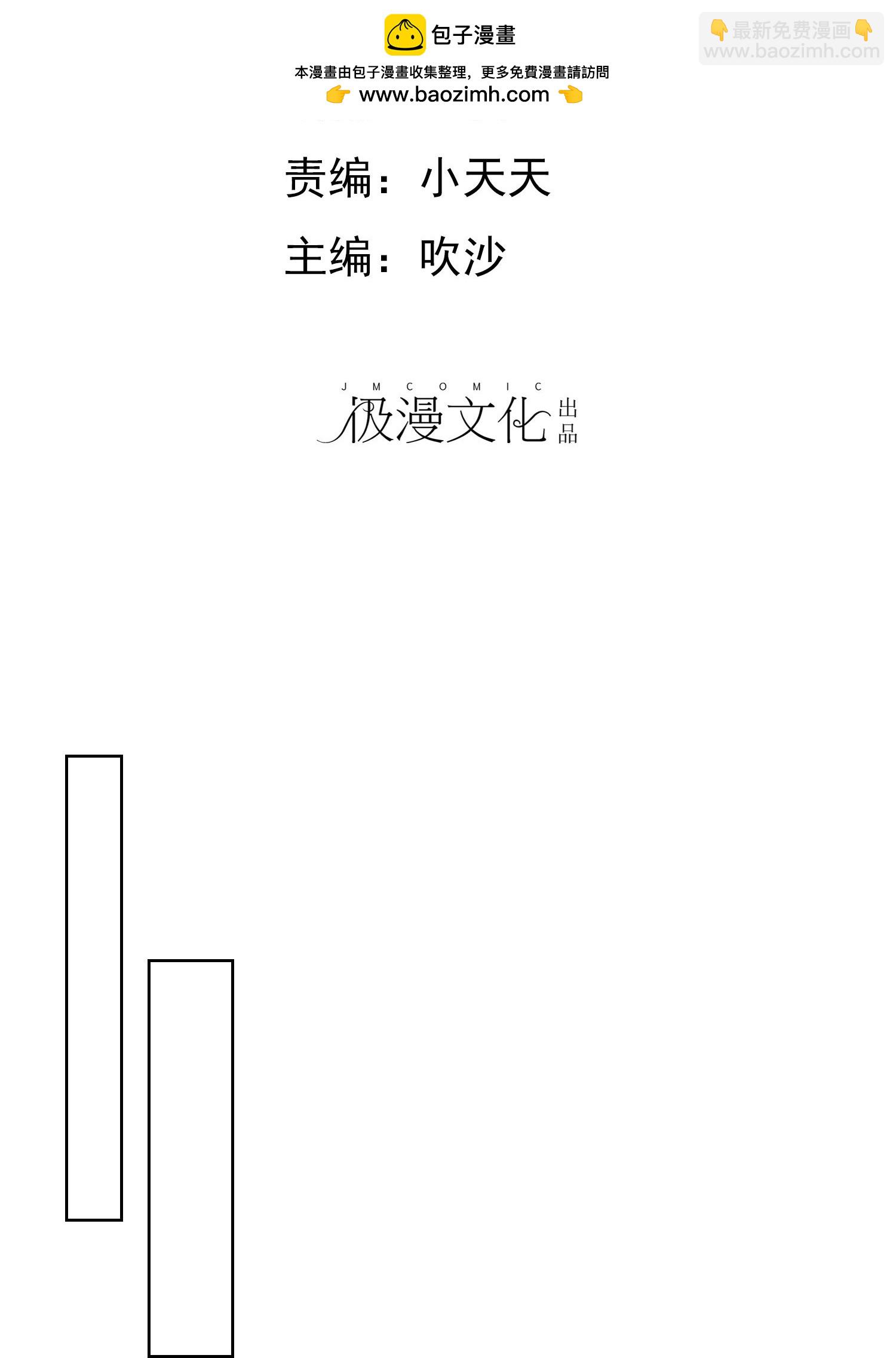 第503话1