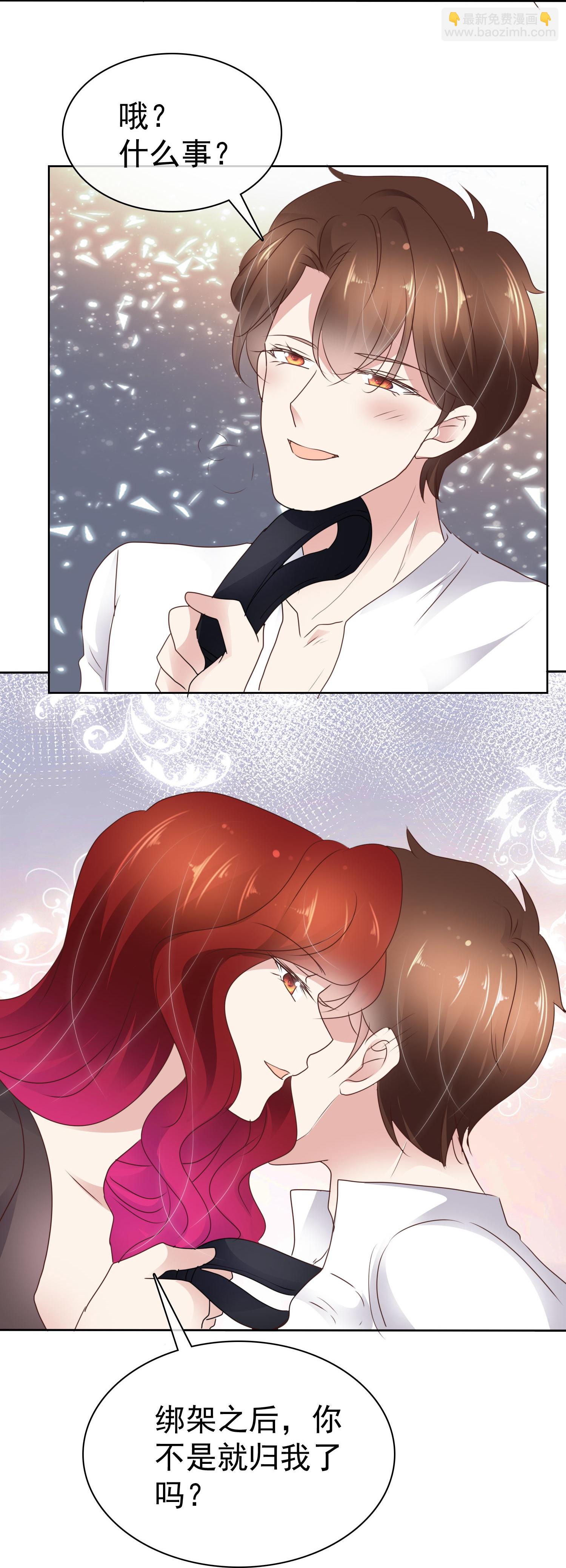 第503话12
