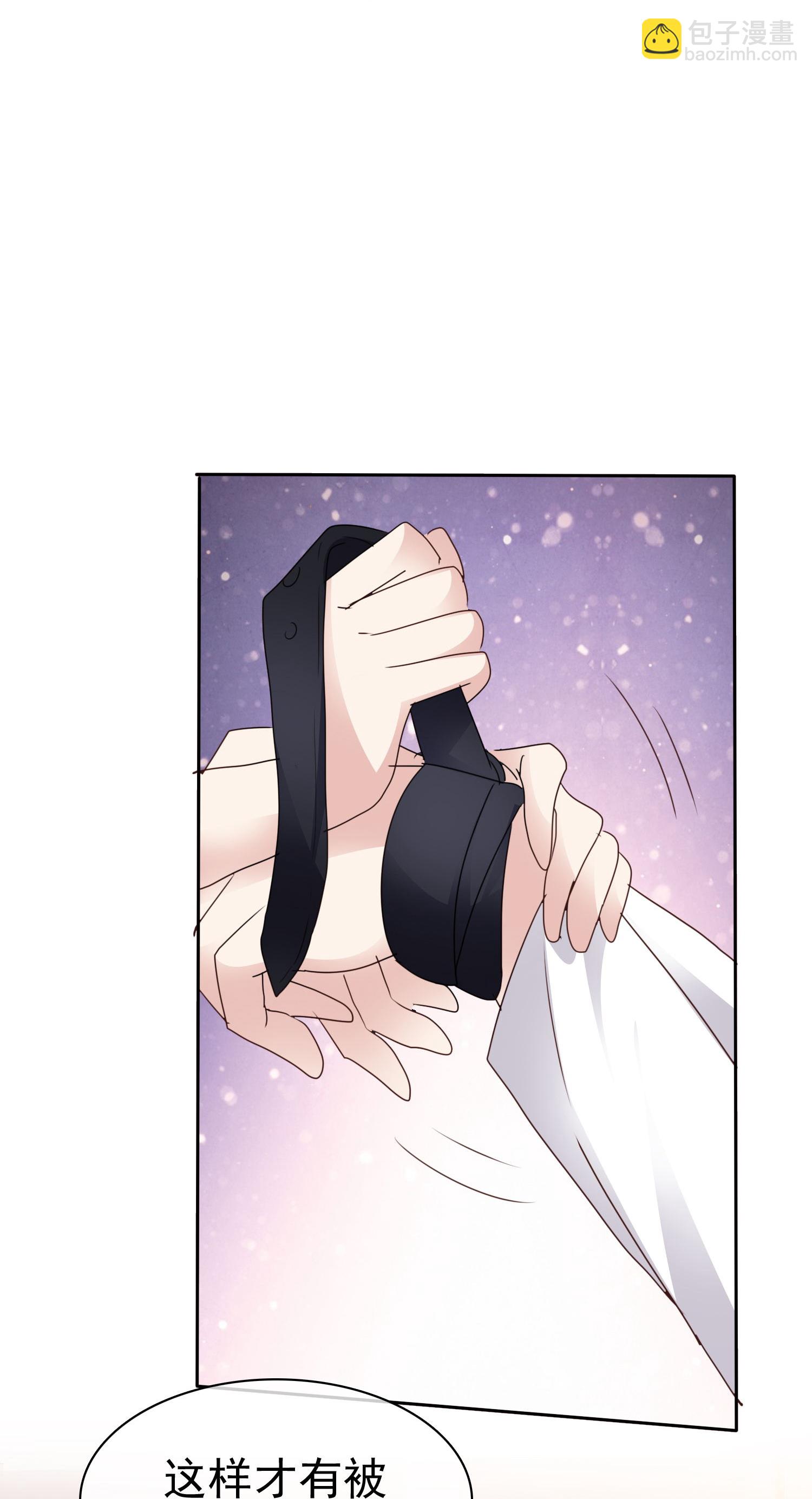 第503话13