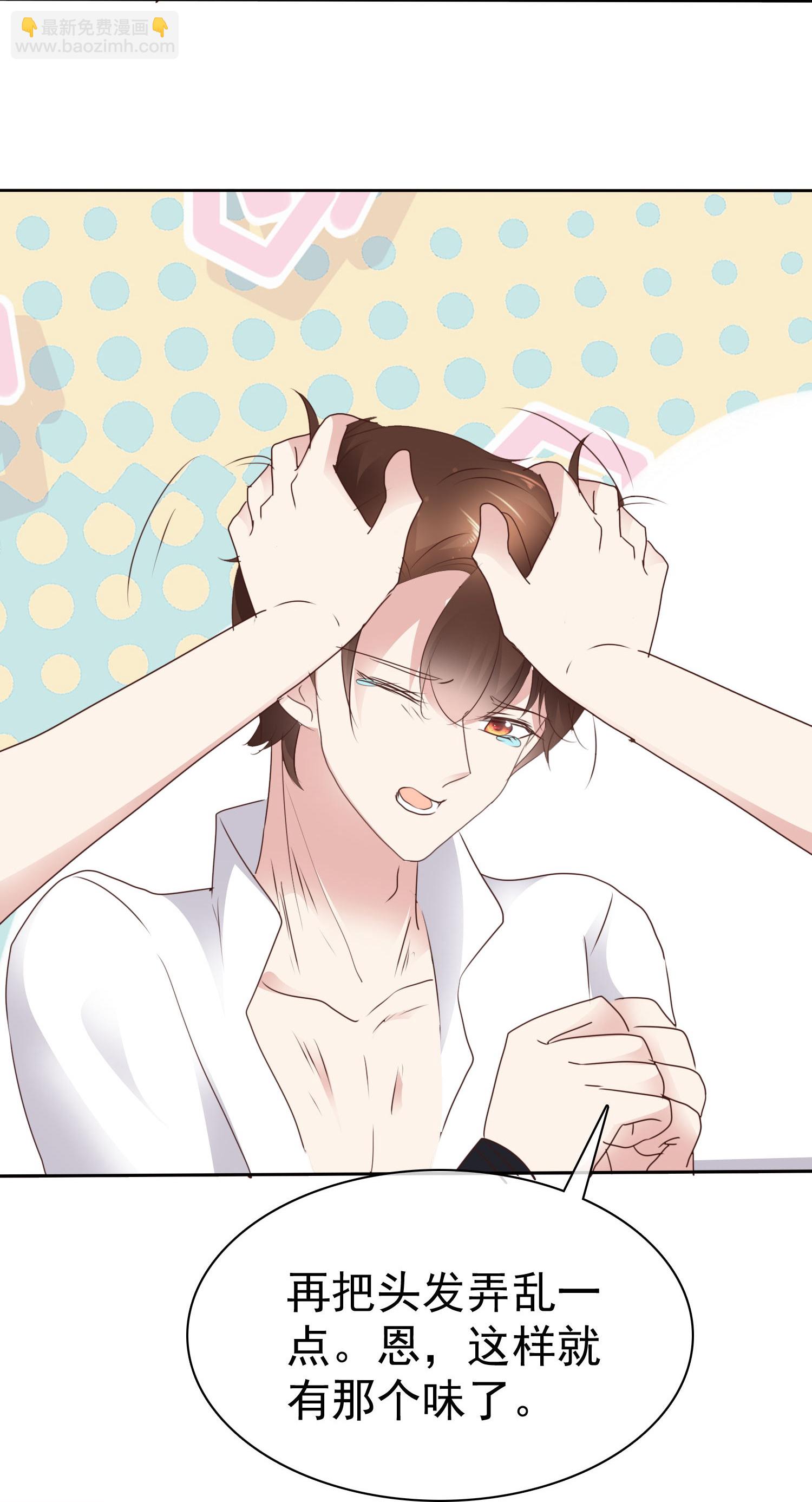 第503话17