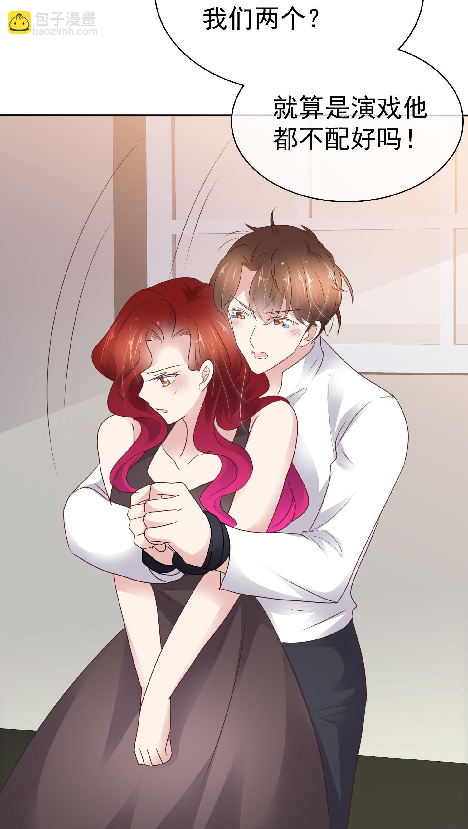 第503话20