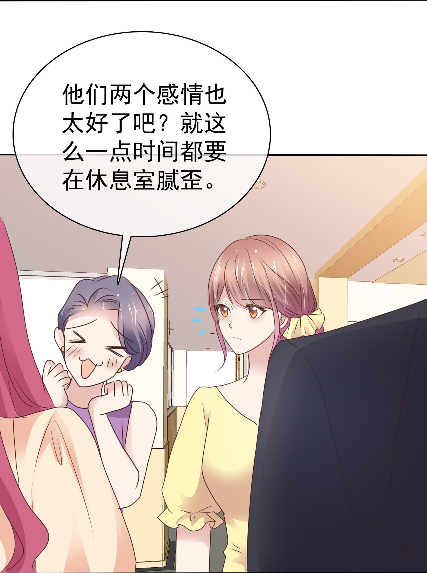 第503话26