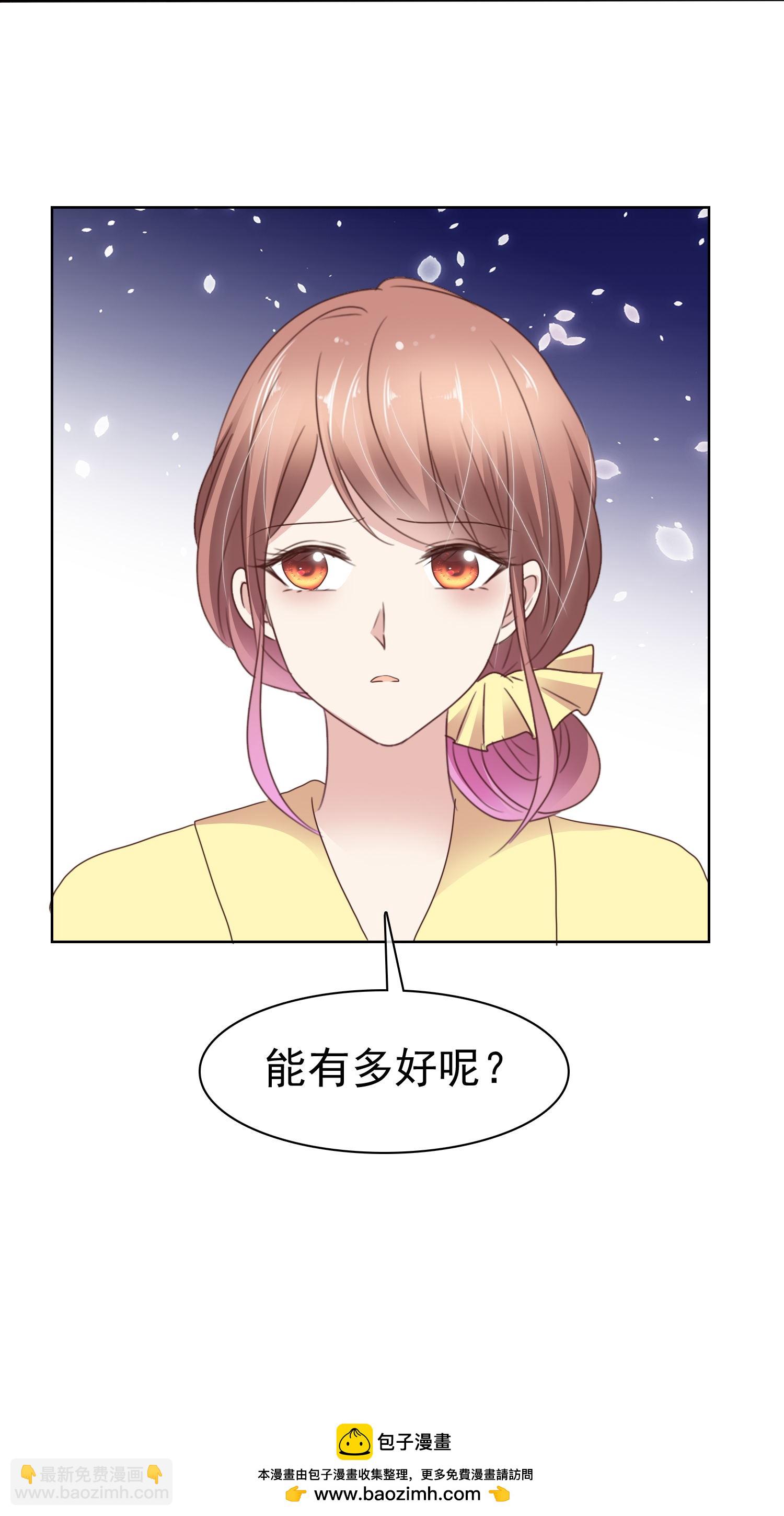 第503话27