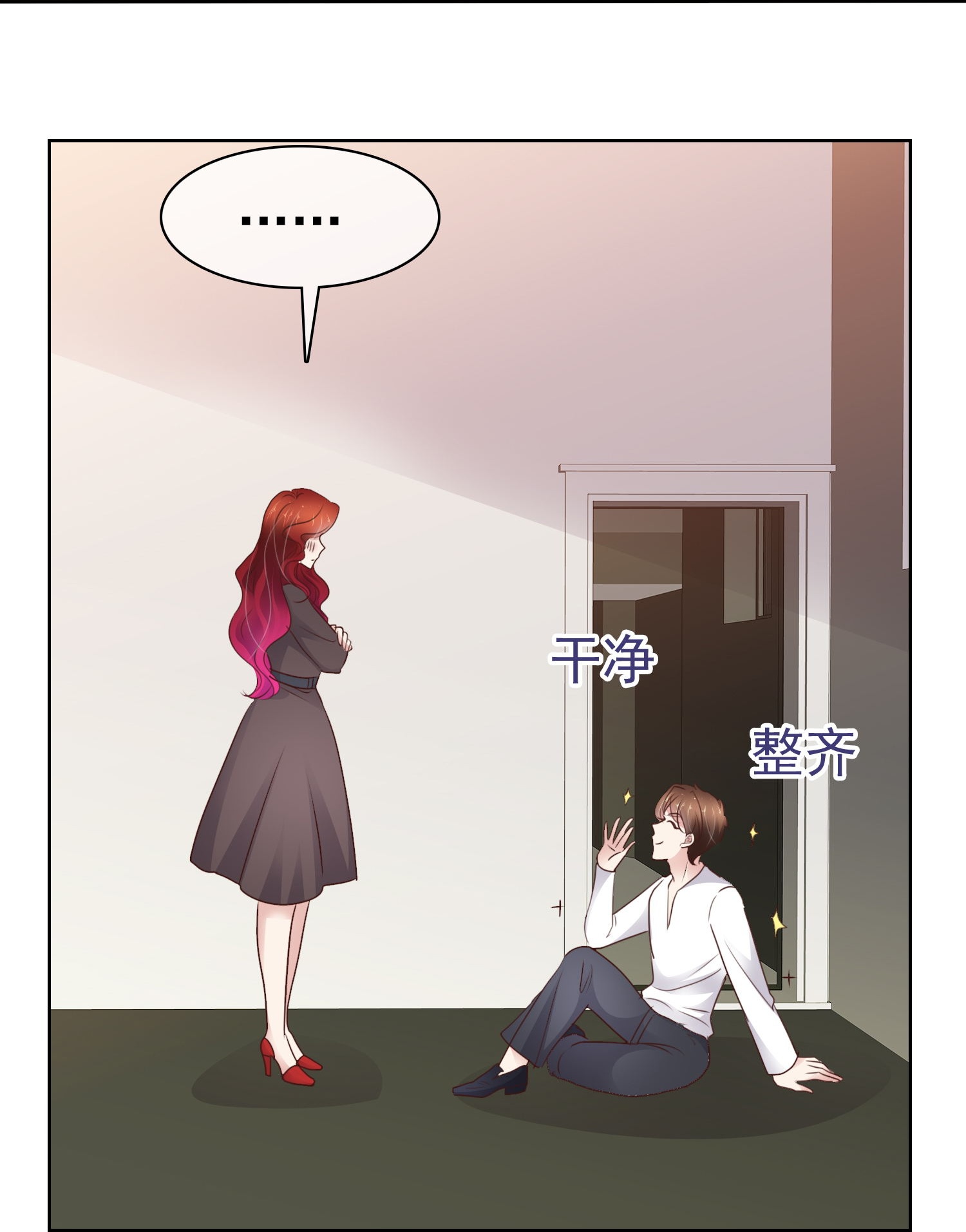 第503话3