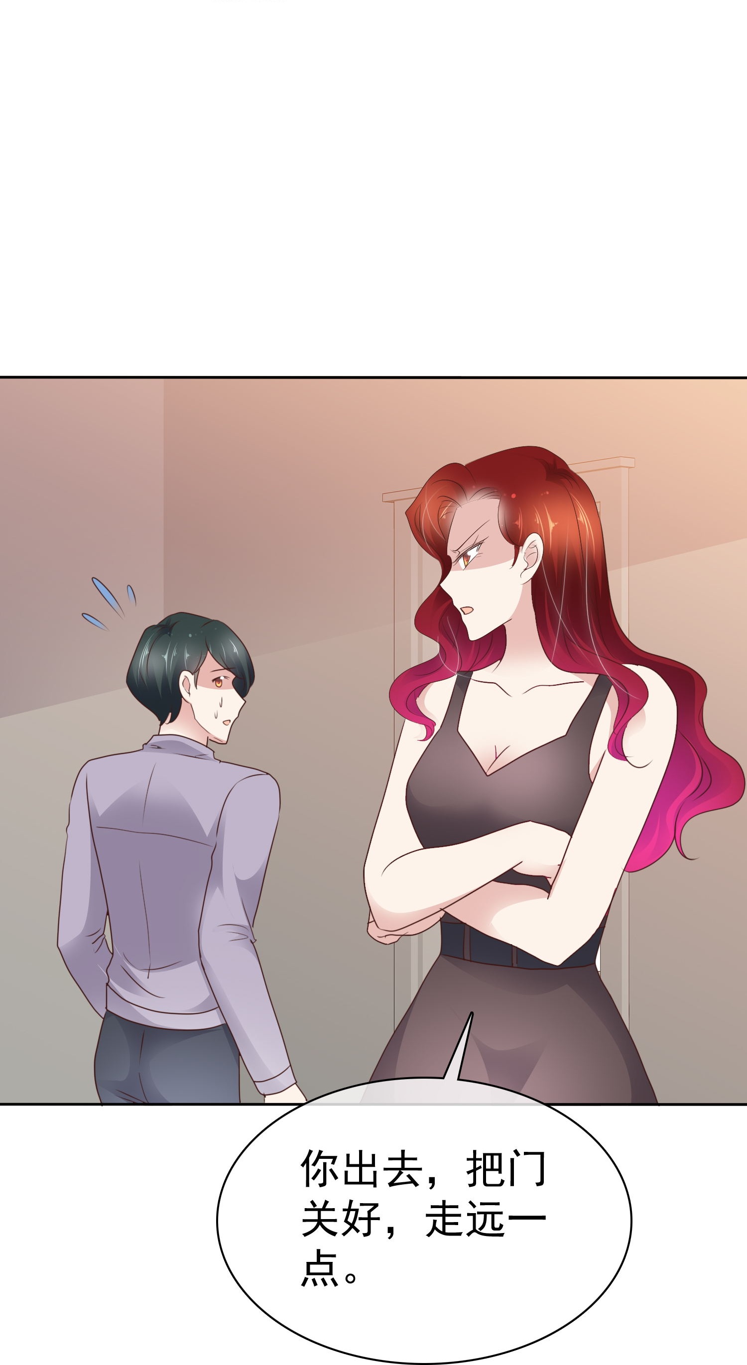 第503话8