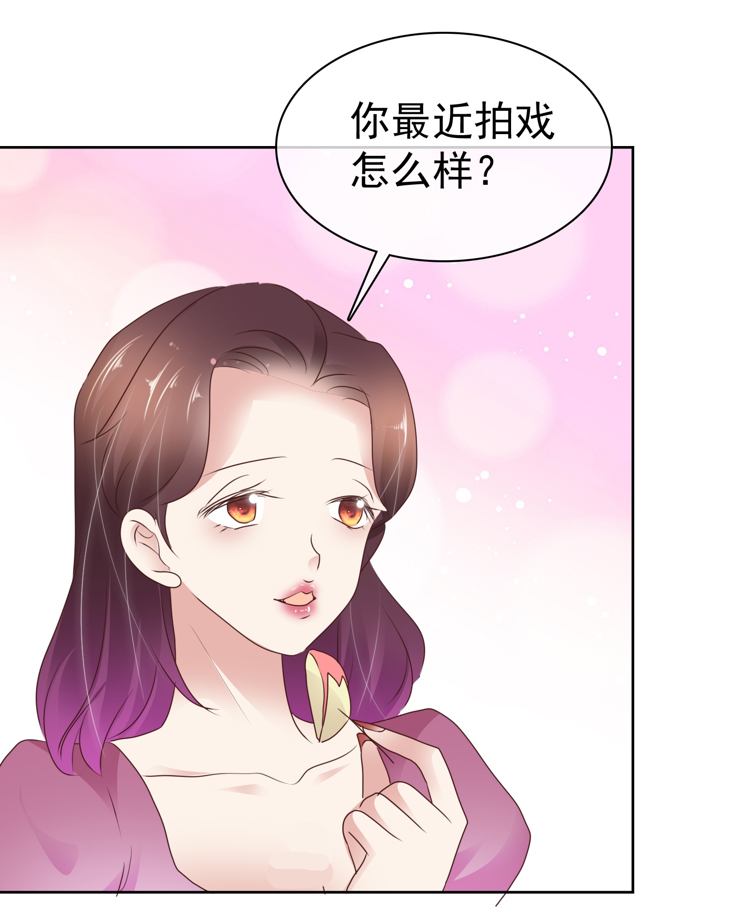 第507话12