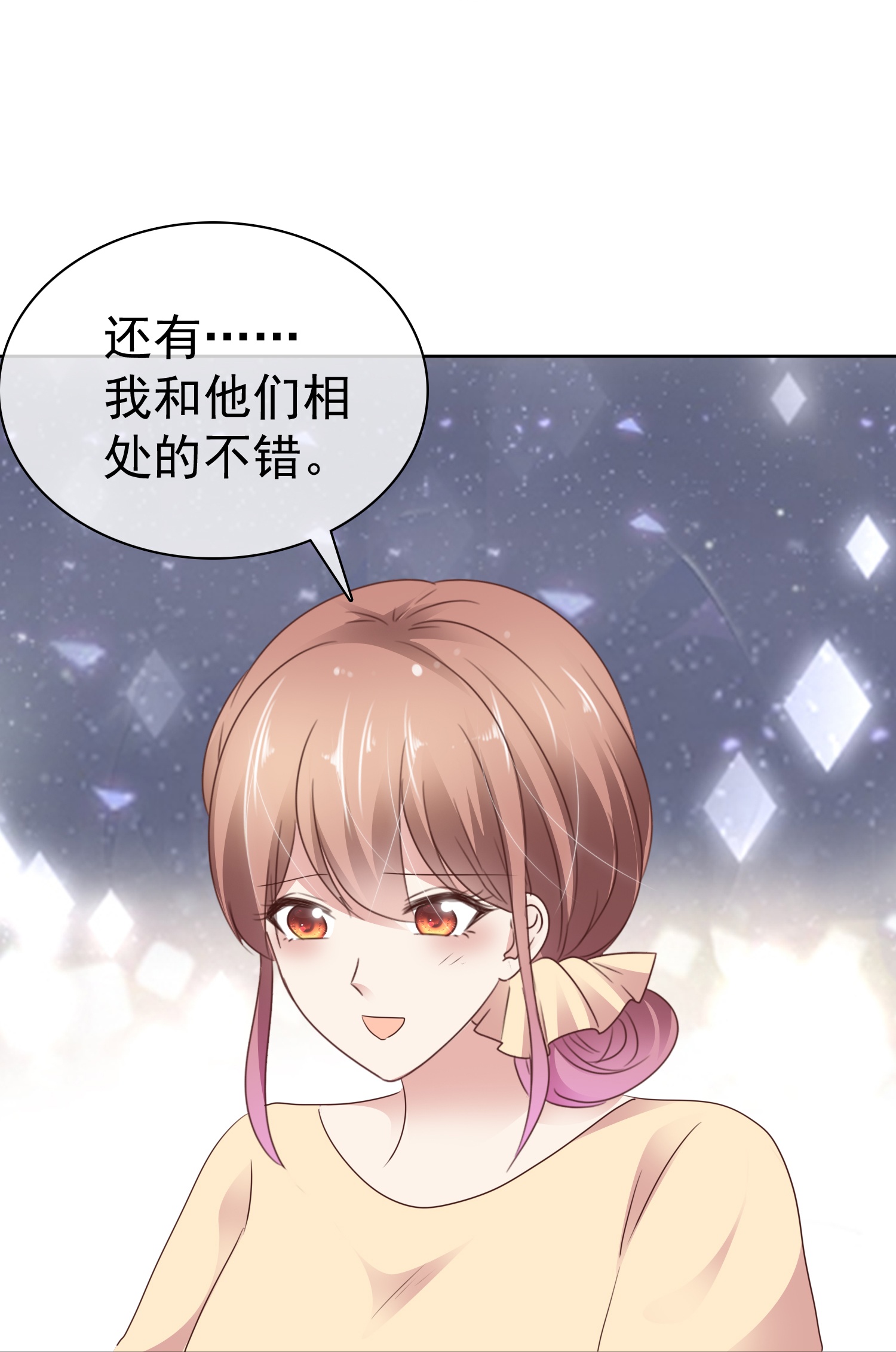 第507话14