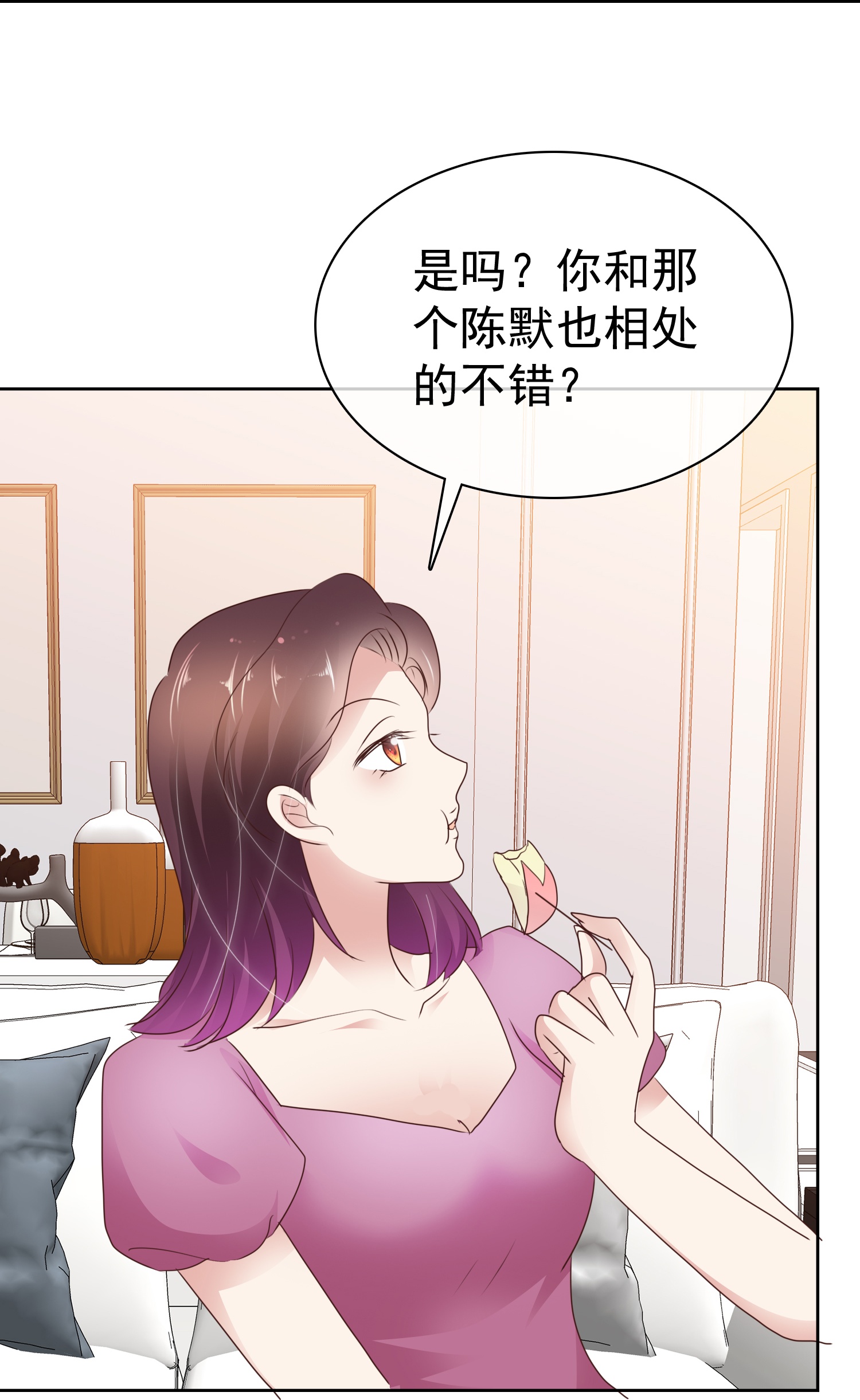 第507话15
