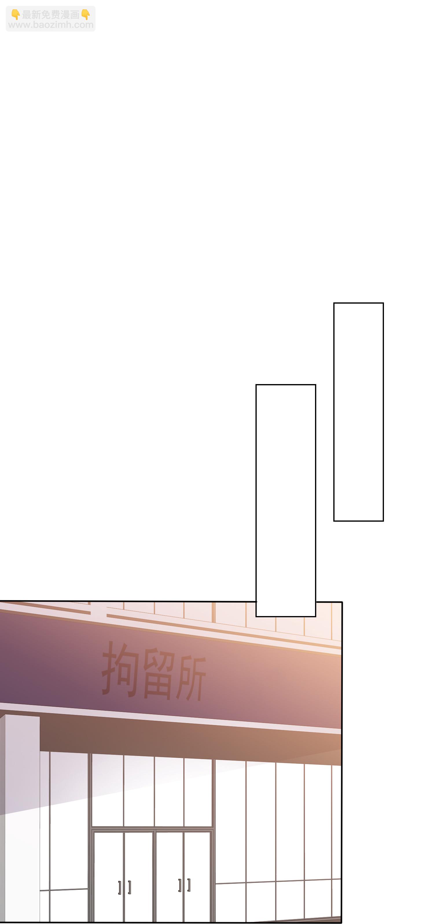 第508话19