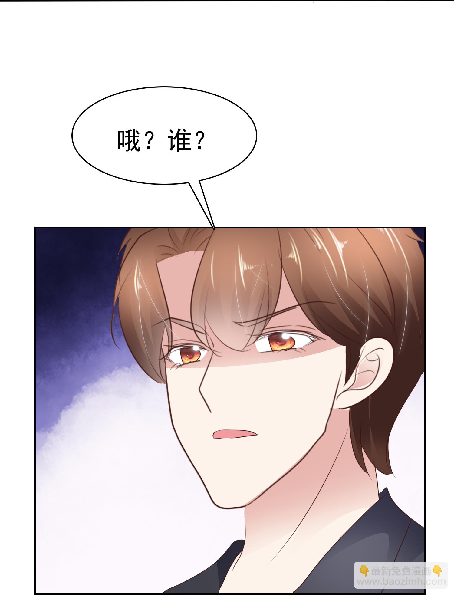 第508话24