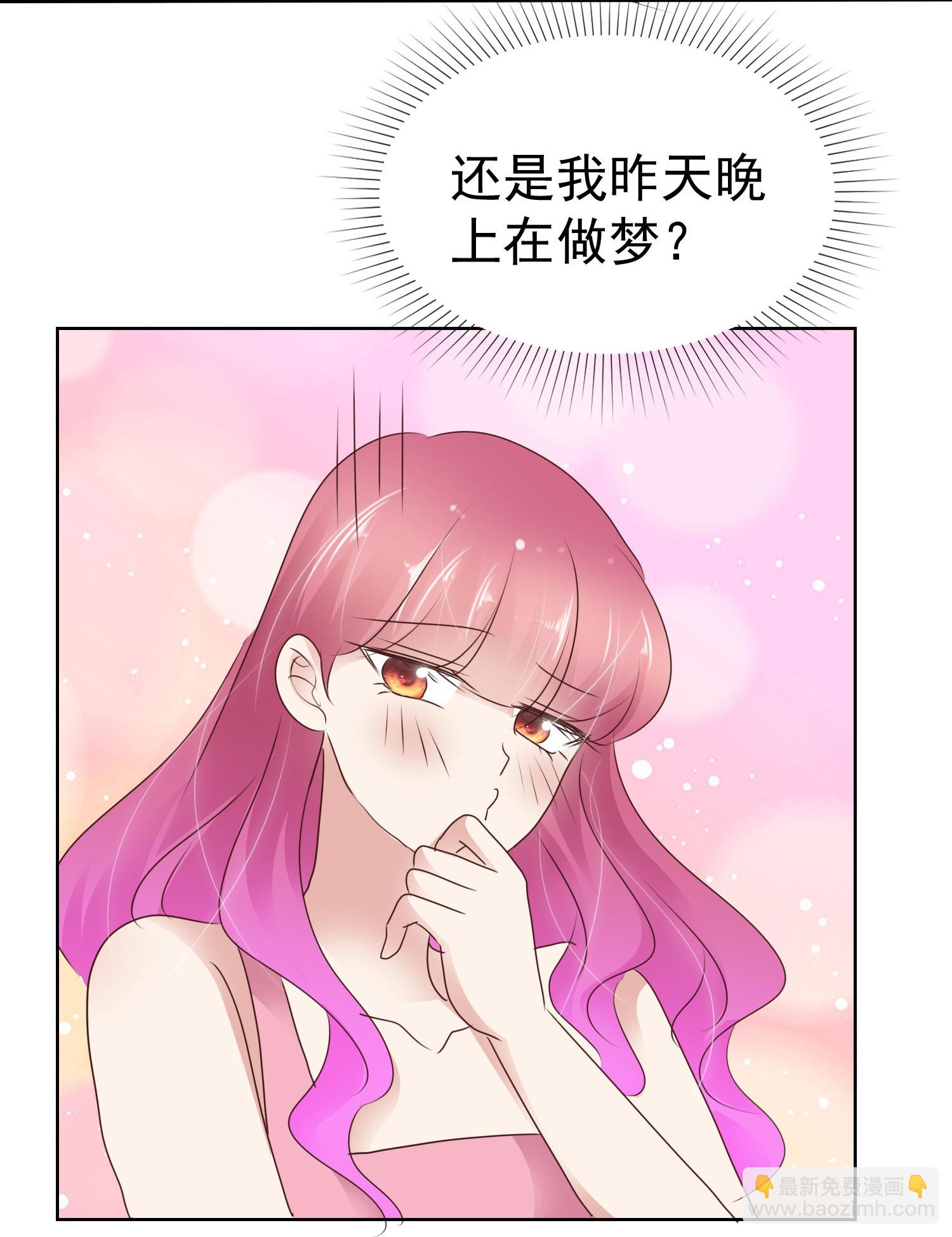 第508话3