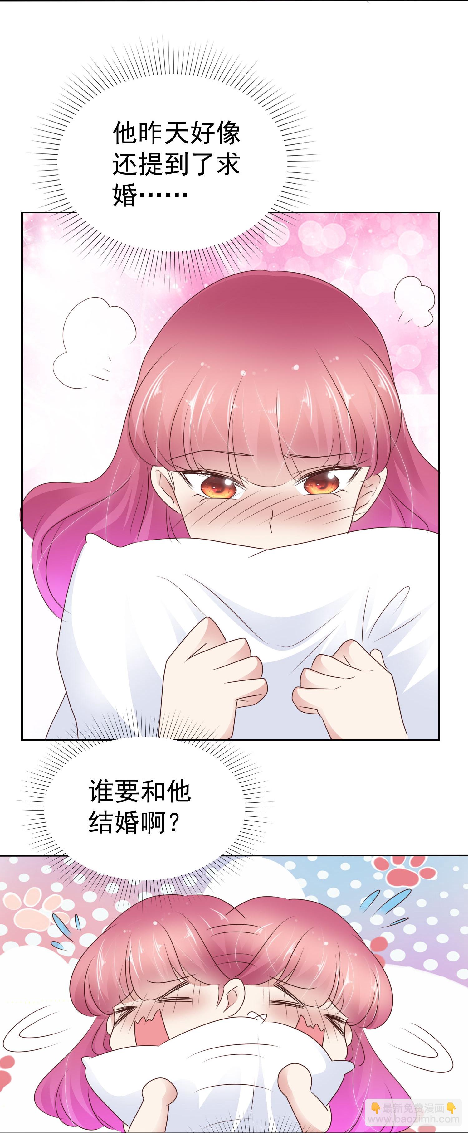 第508话5