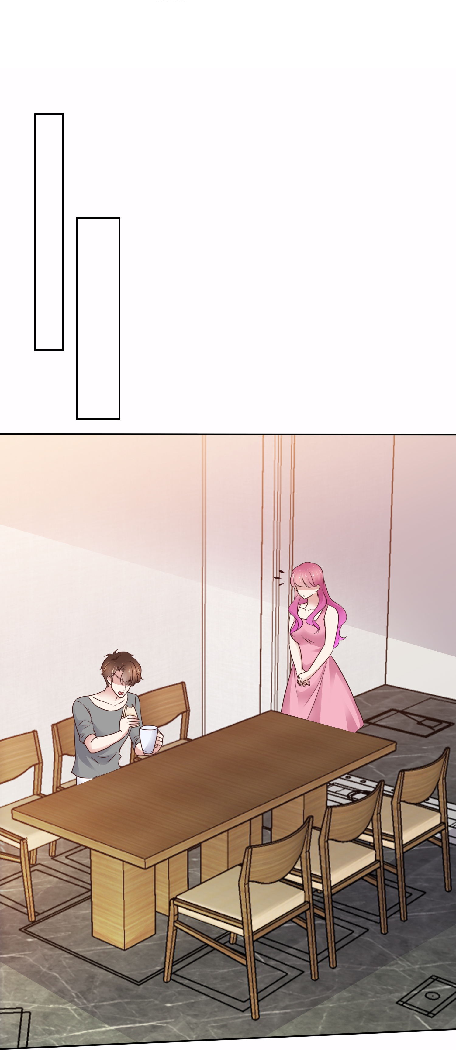 第508话7