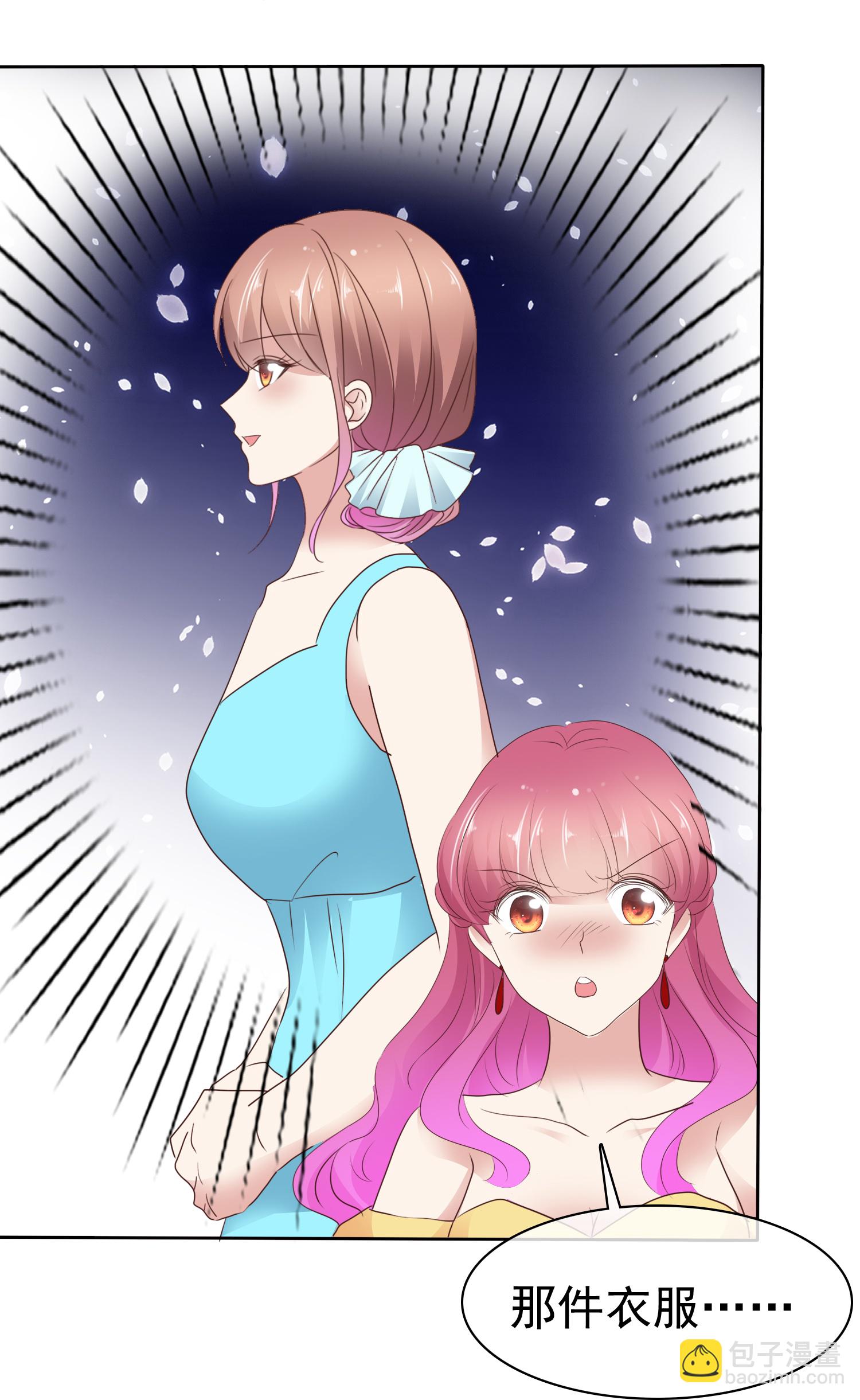 第509话15