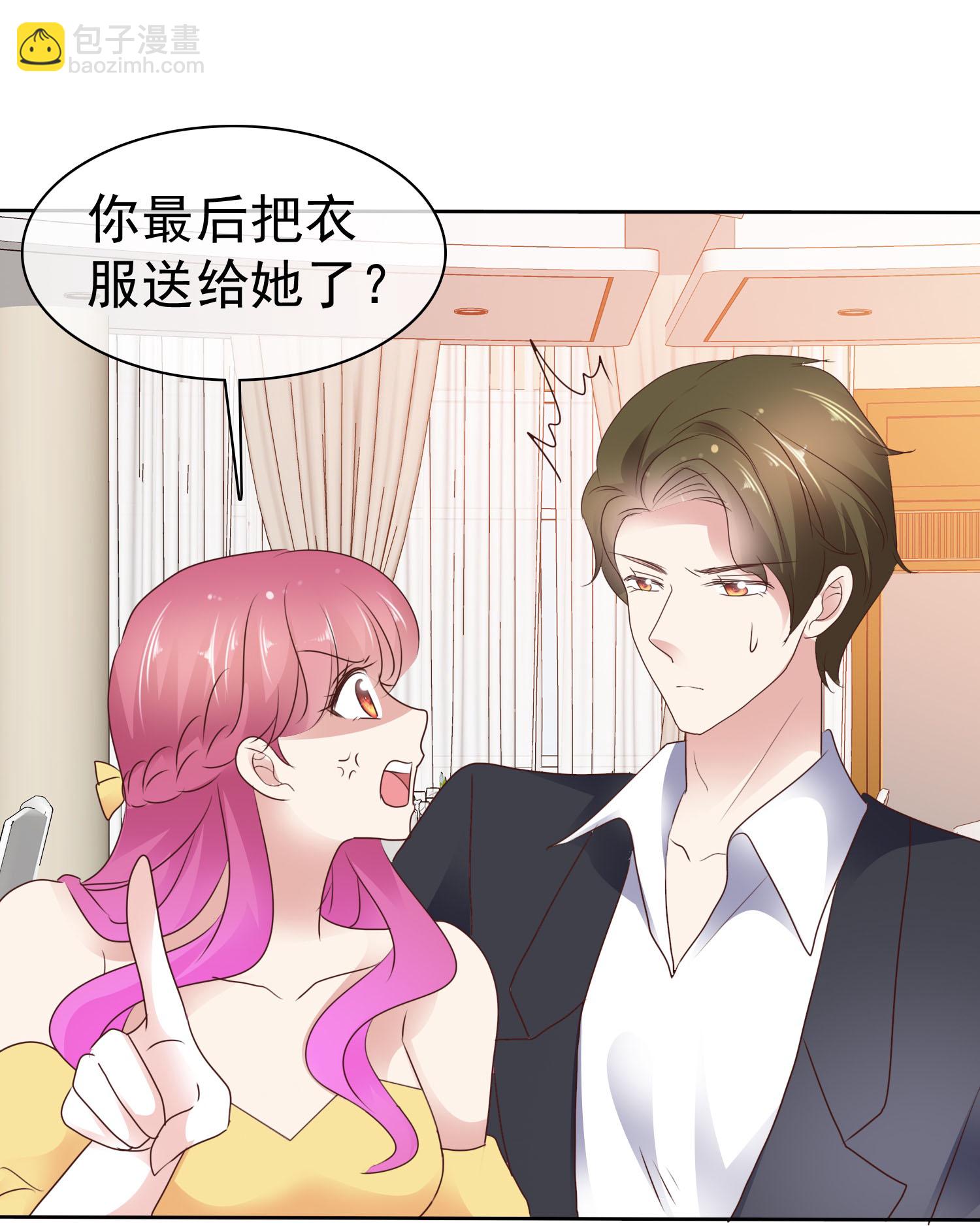 第509话16
