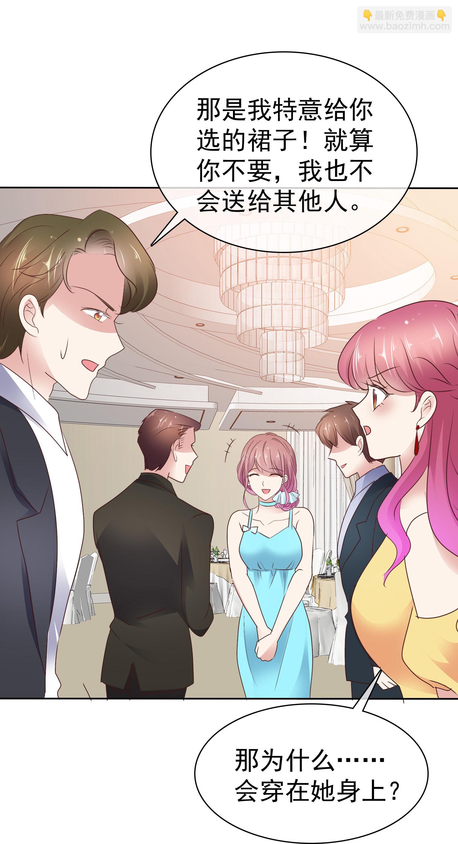 第509话18