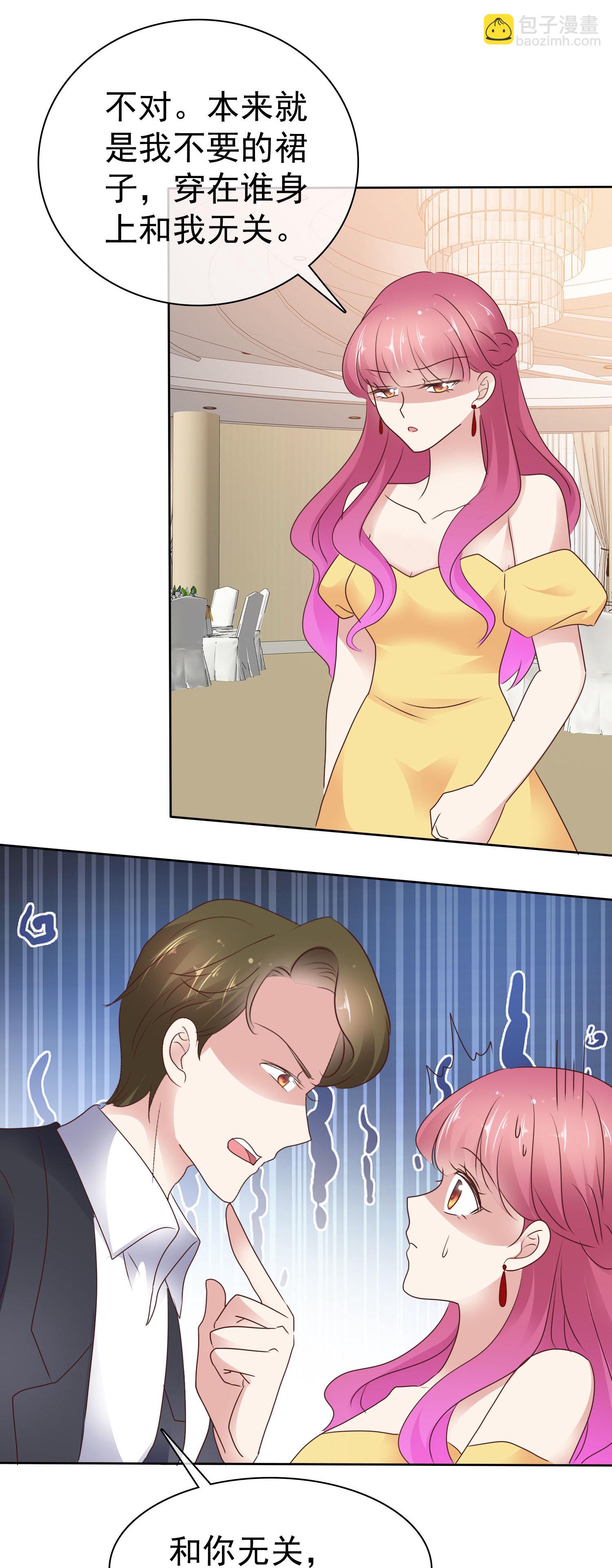 第509话19
