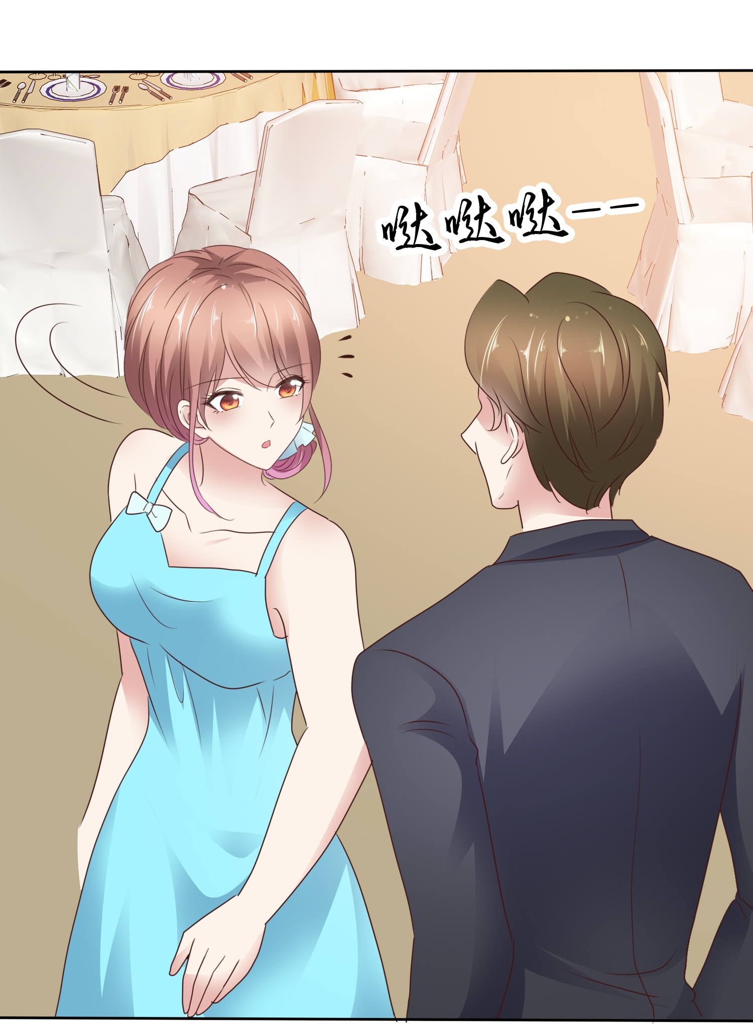 第509话22