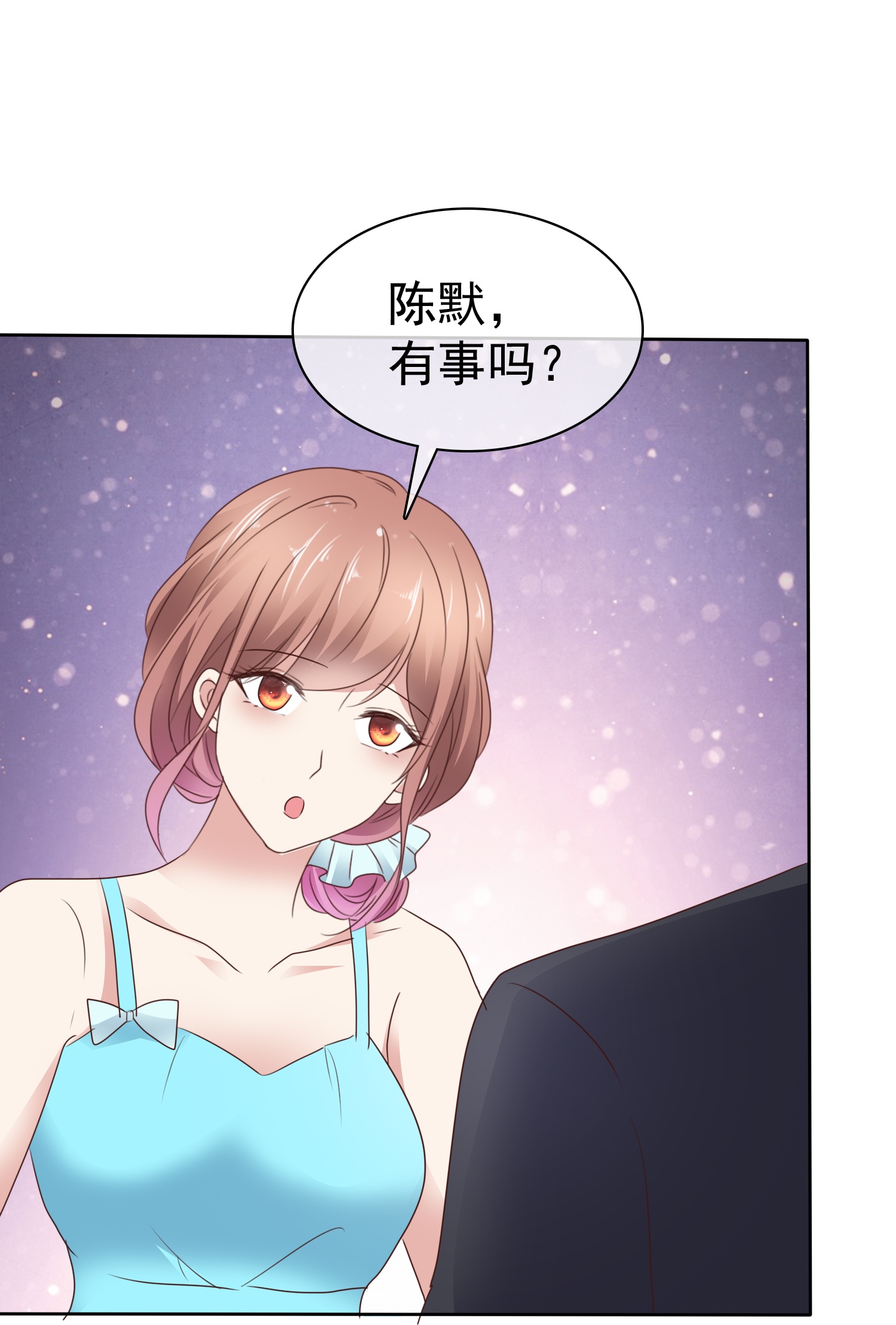第509话23