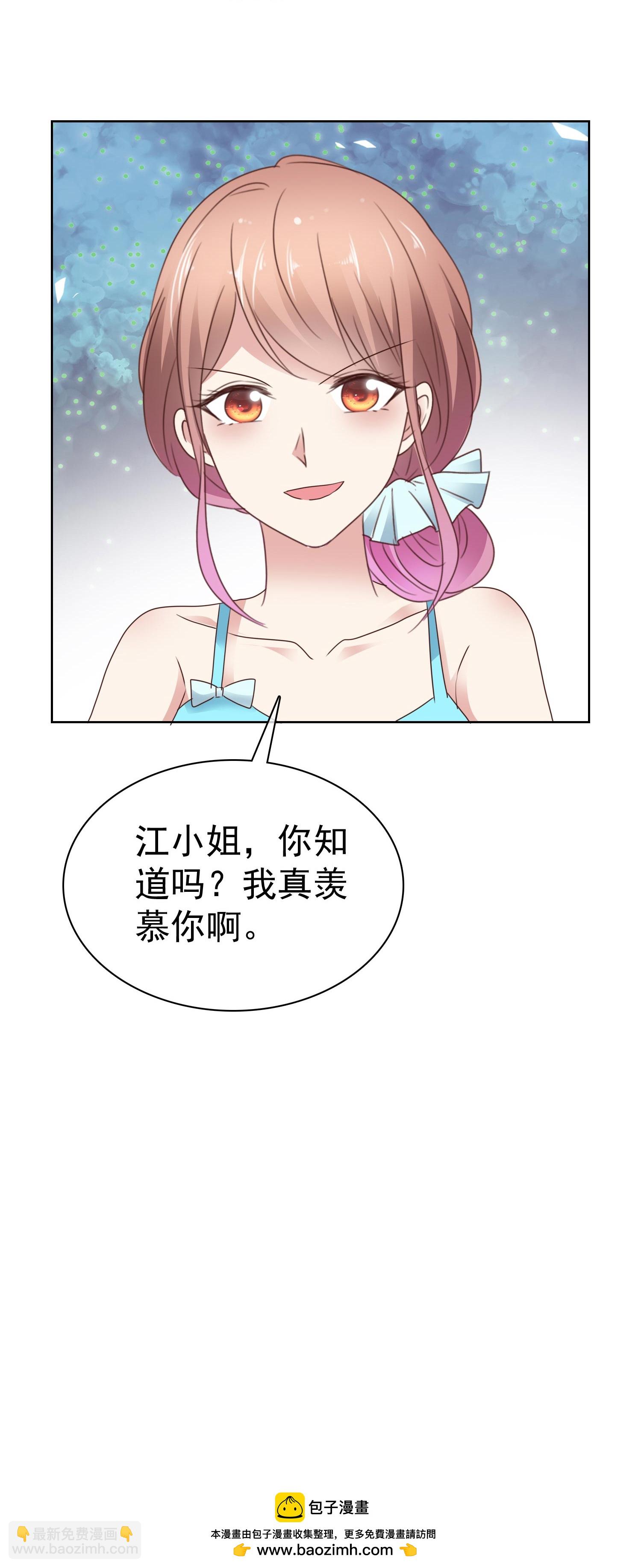 第509话29