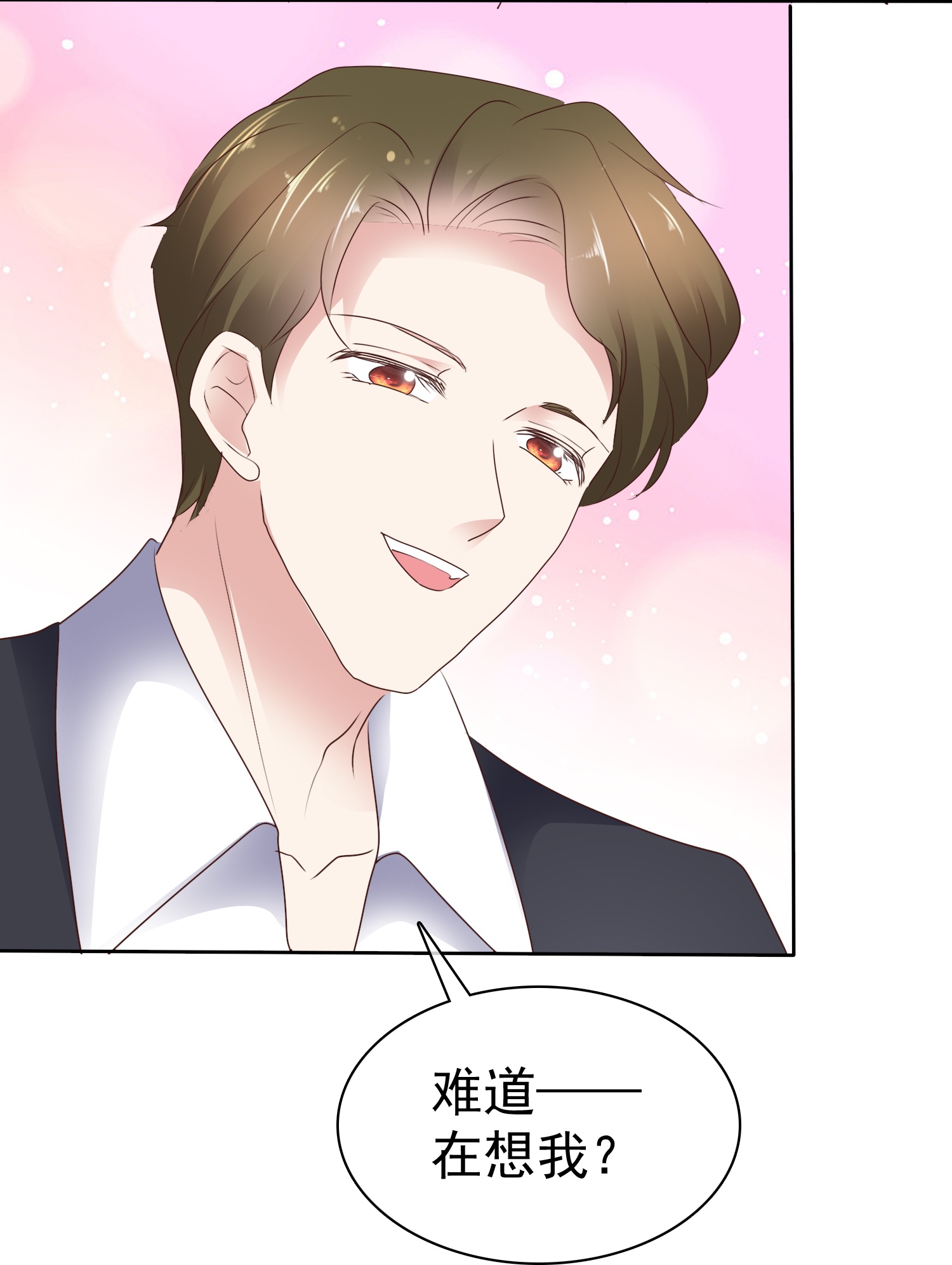 第509话8