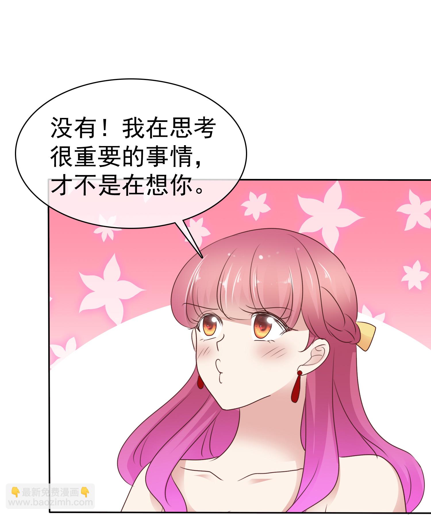 第509话9