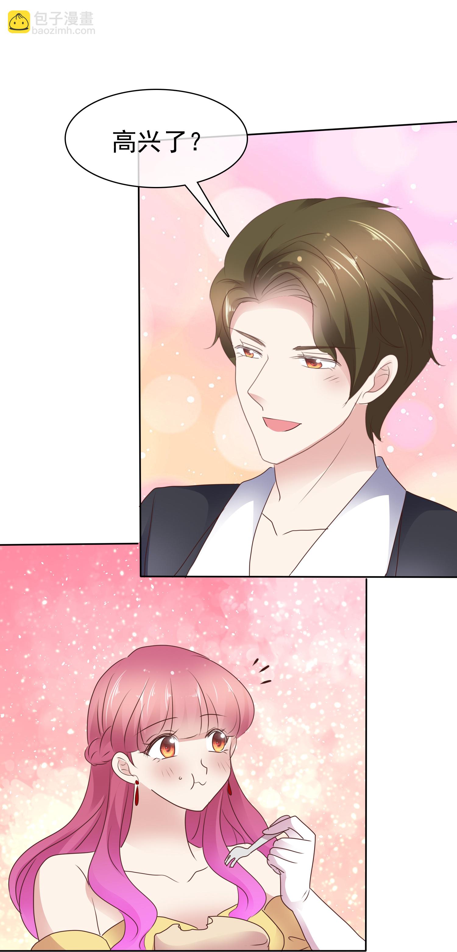 第510话16