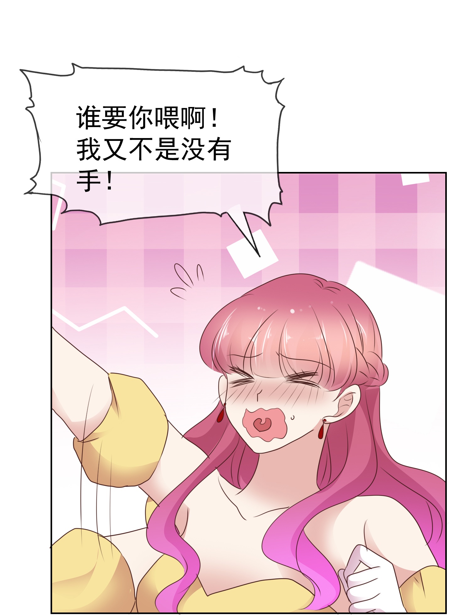 第510话19