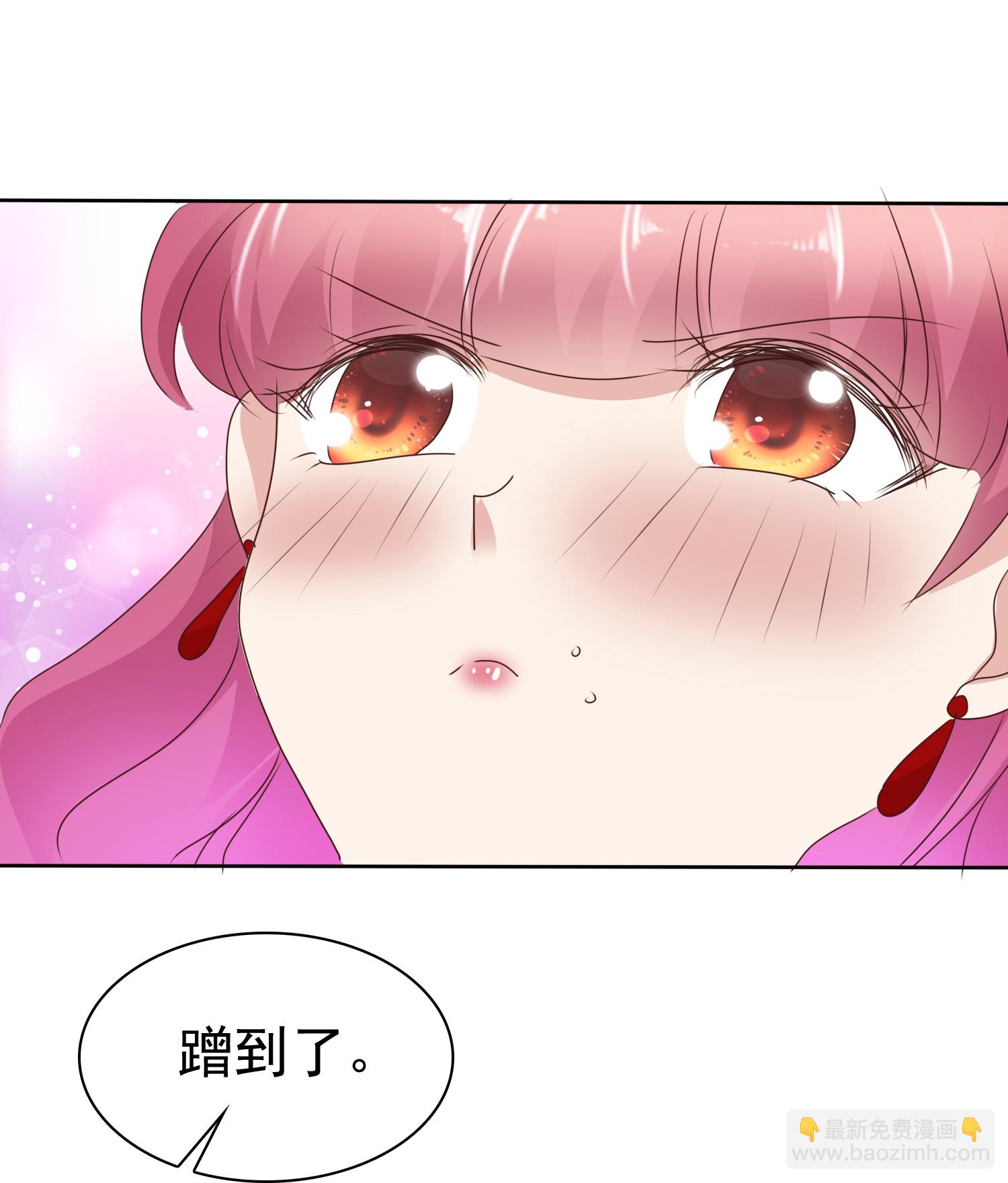 第510话20