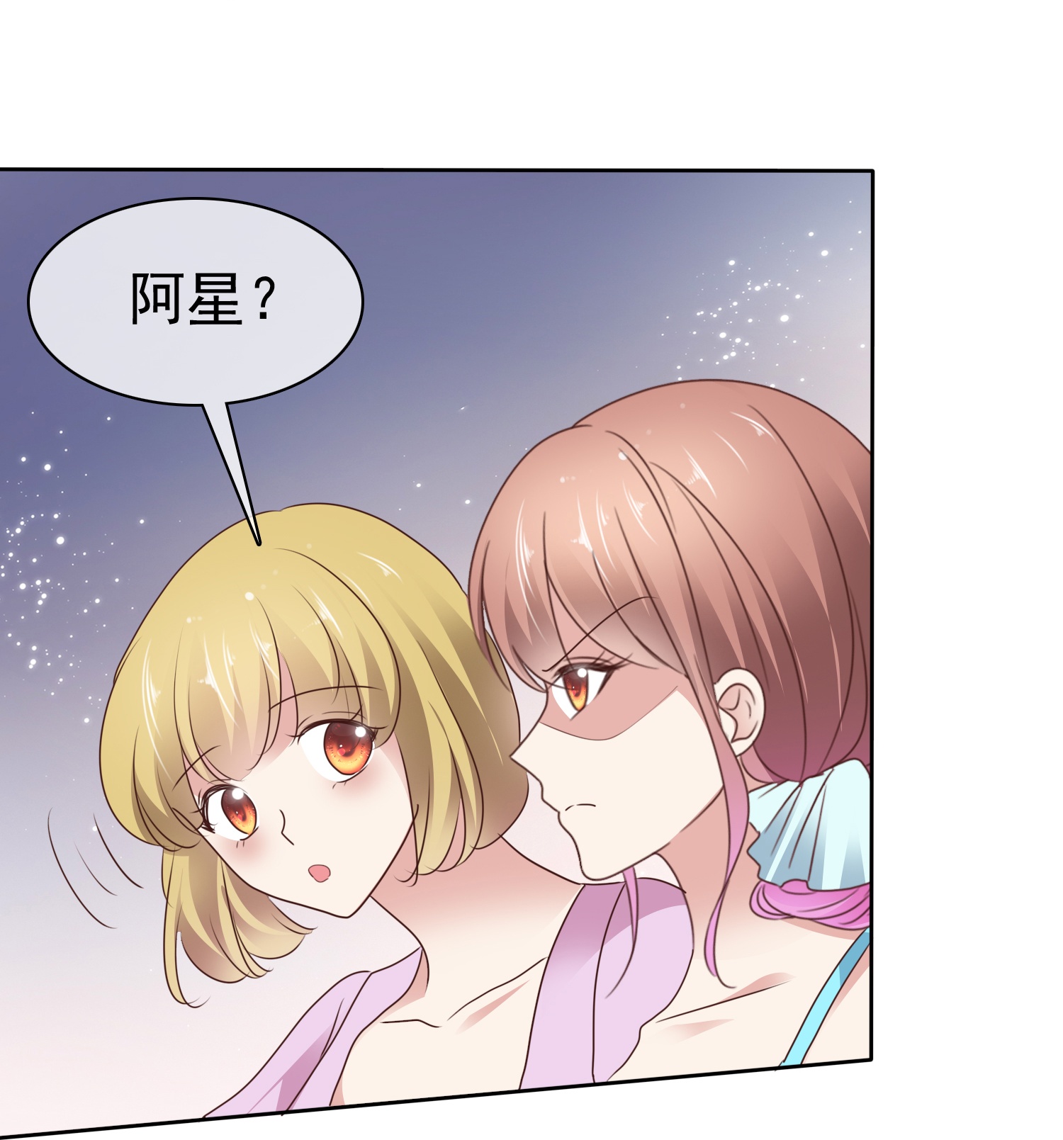 第510话8