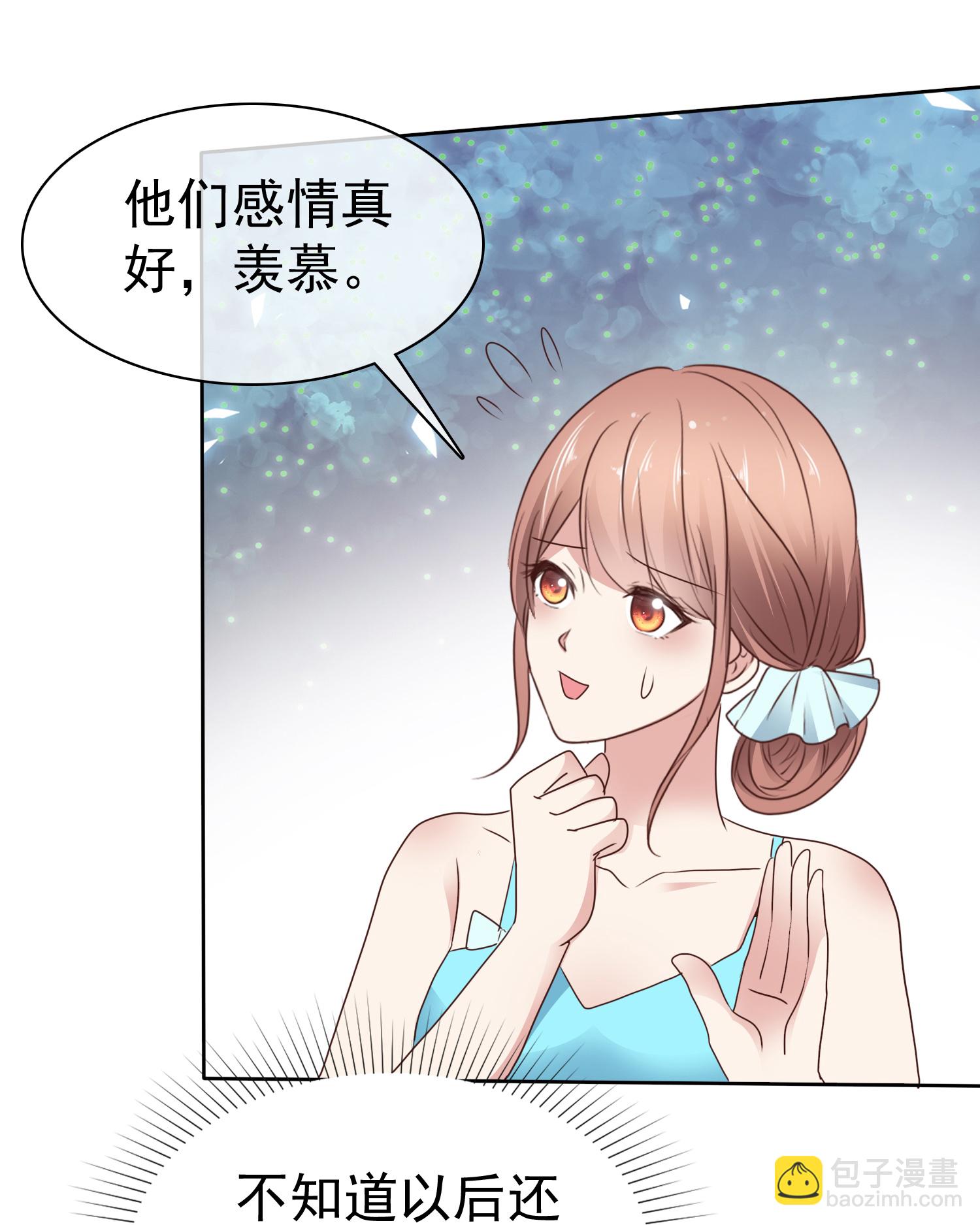 第510话9