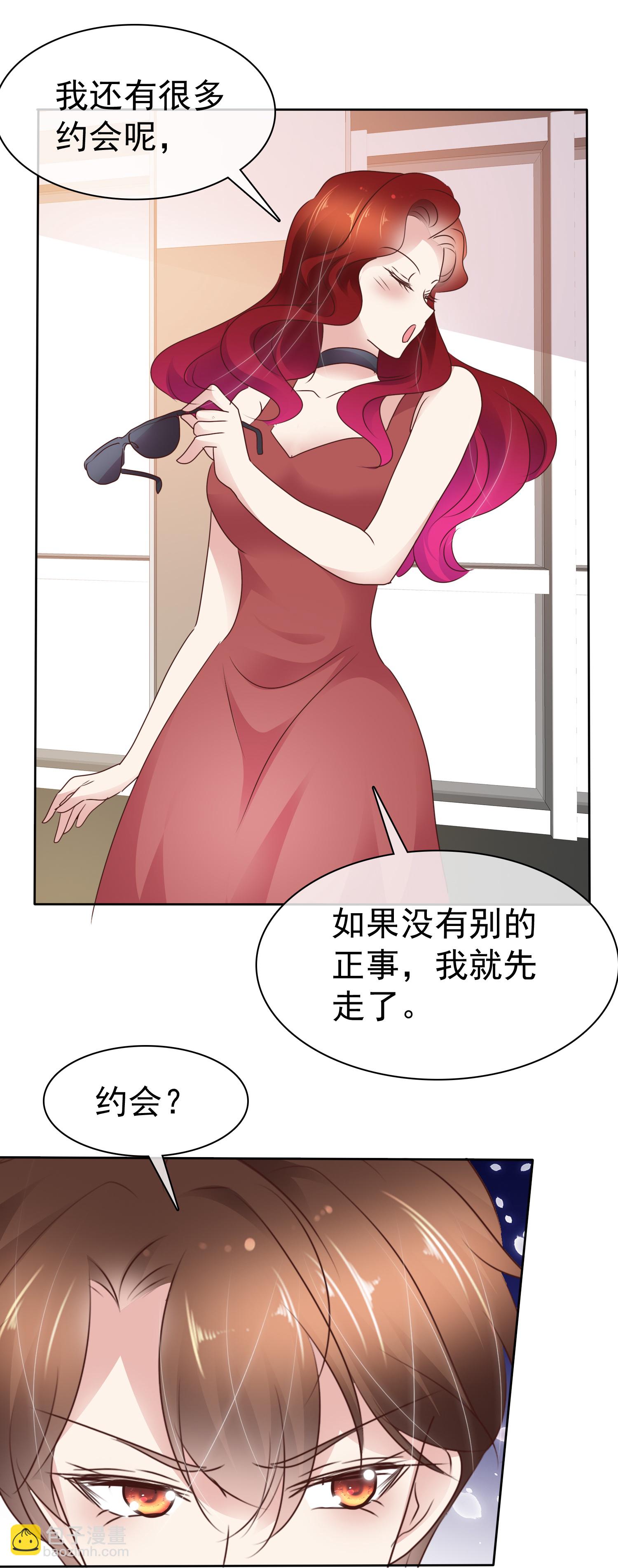 第511话16