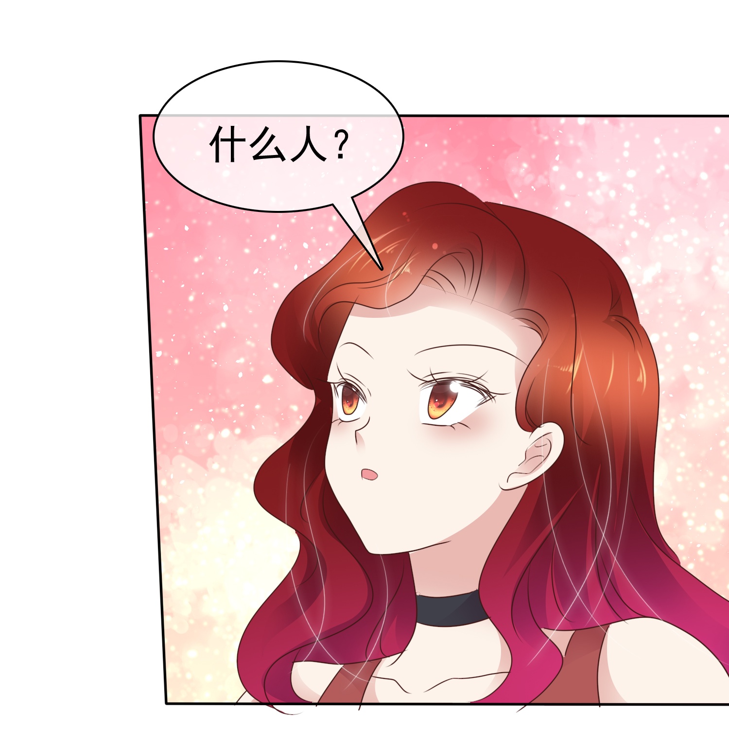 第511话22