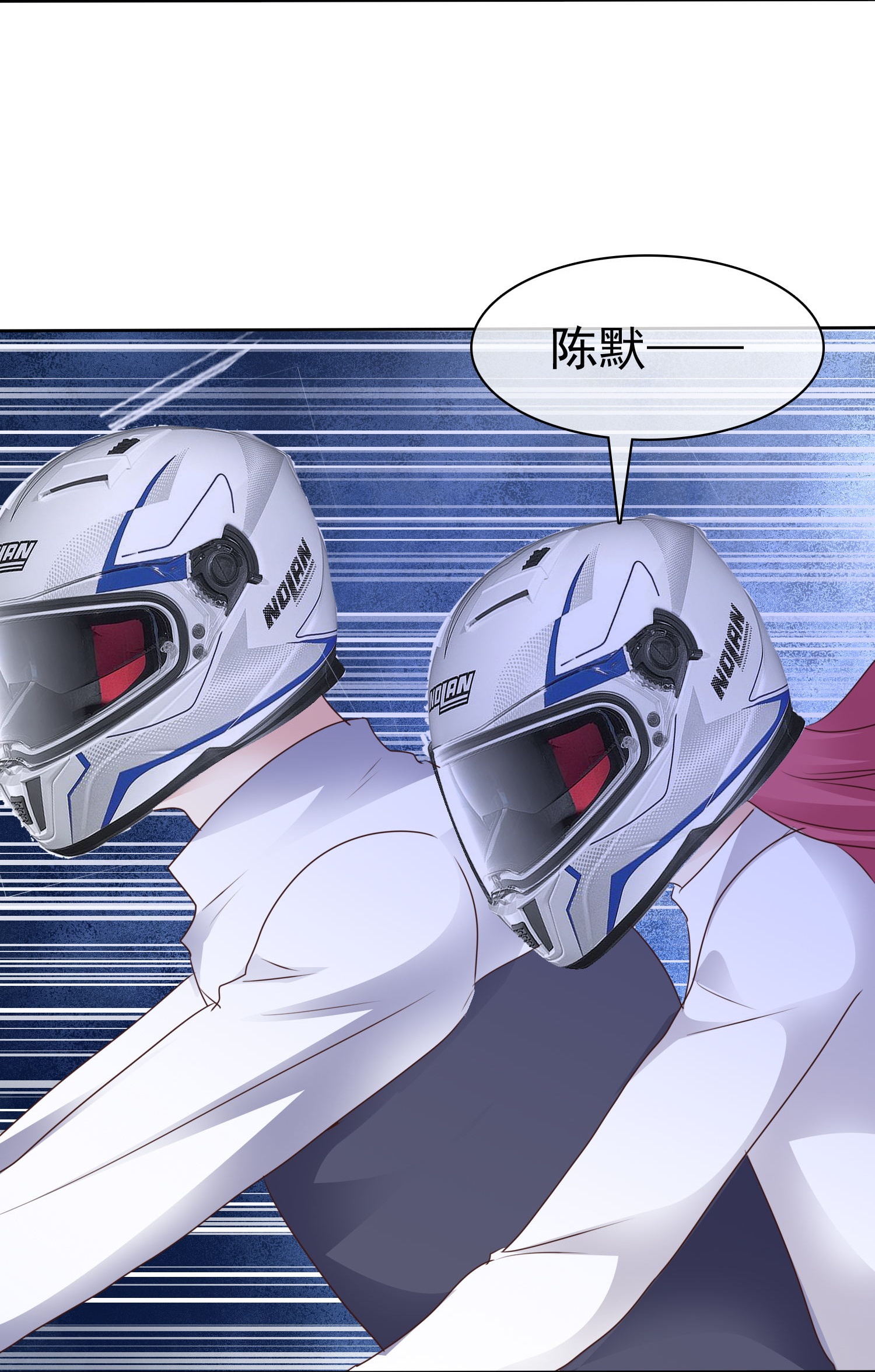 第512话14