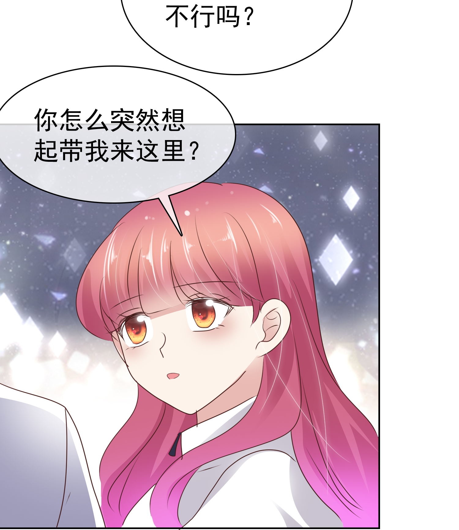 第512话18