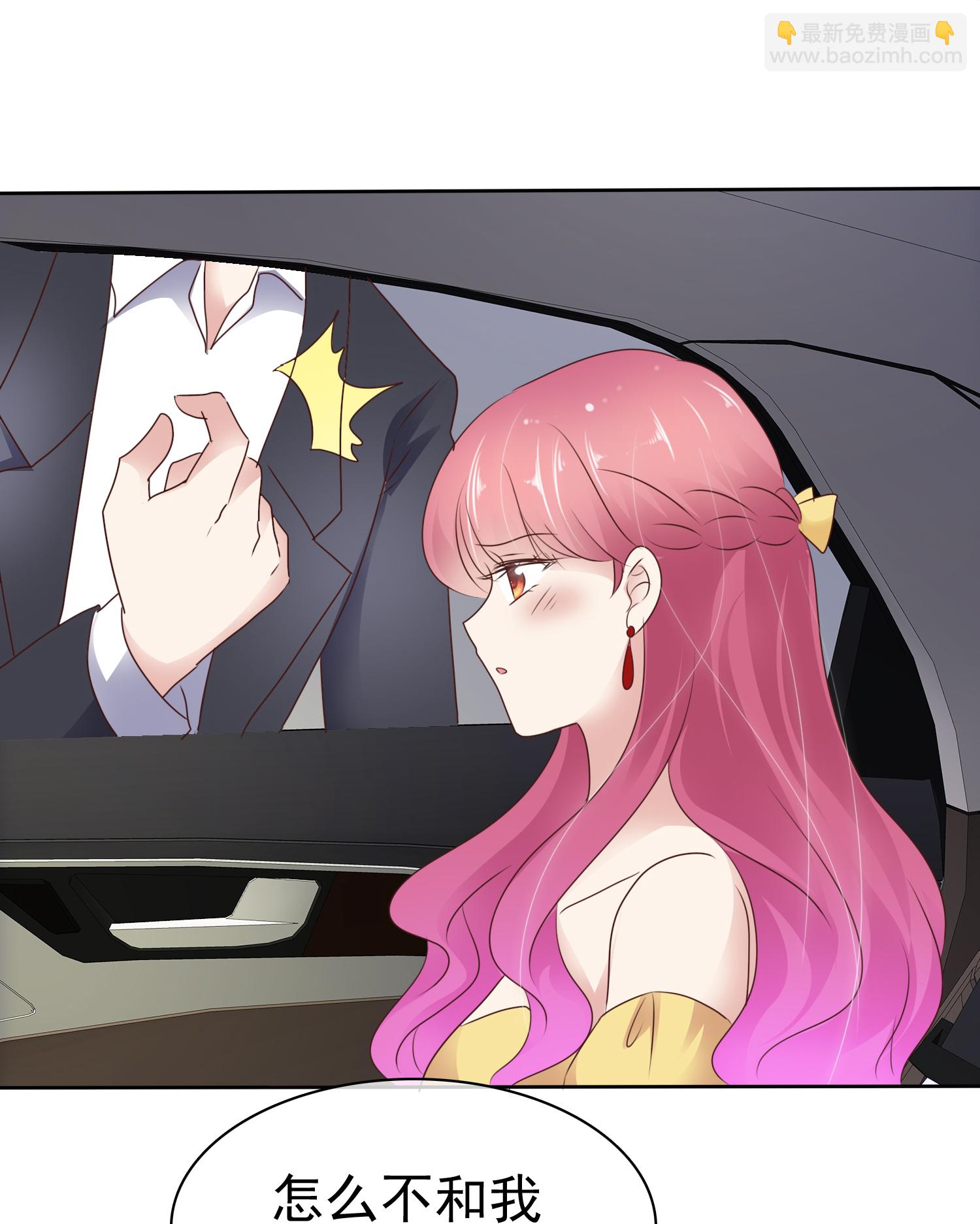 第512话2