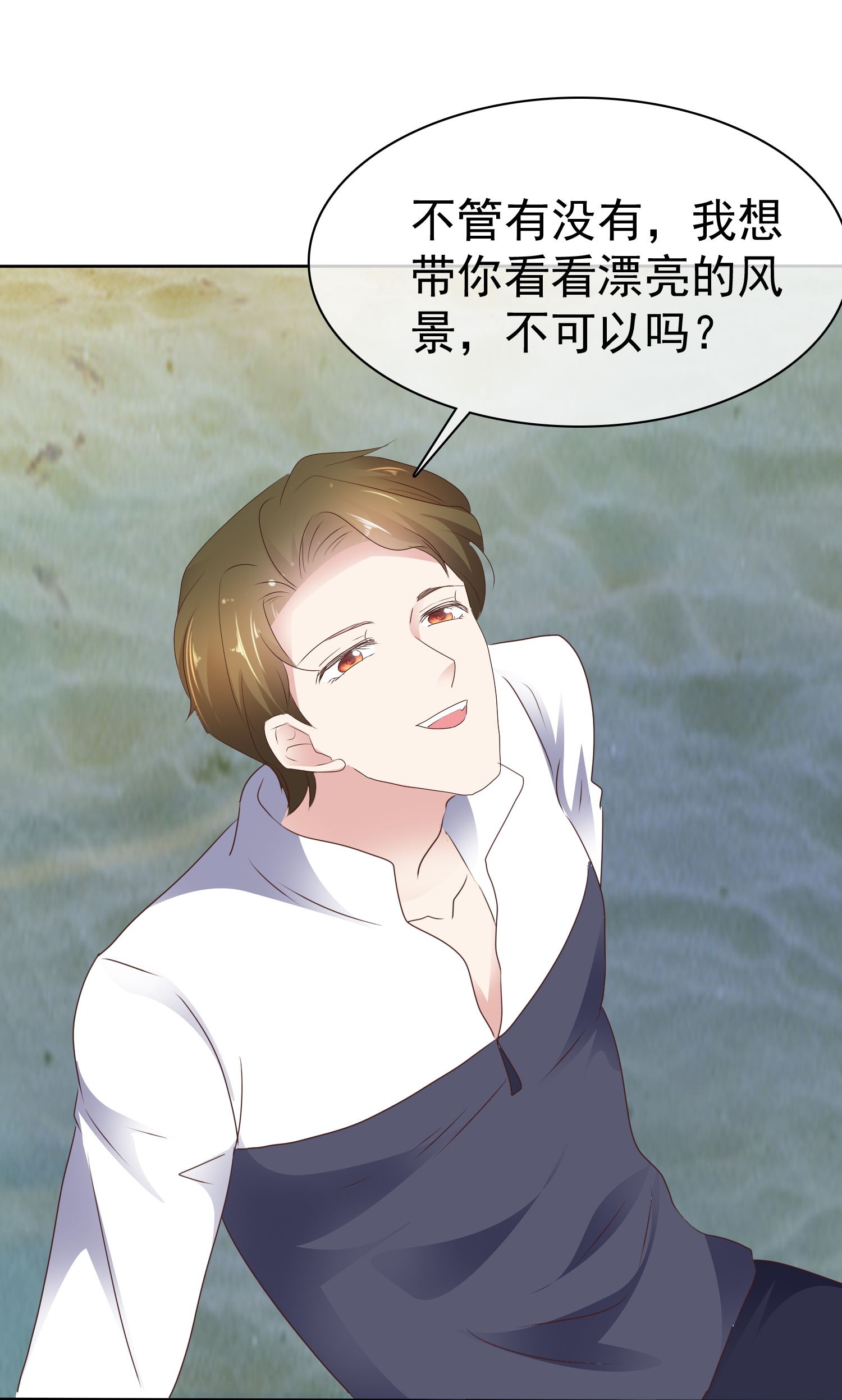 第512话21