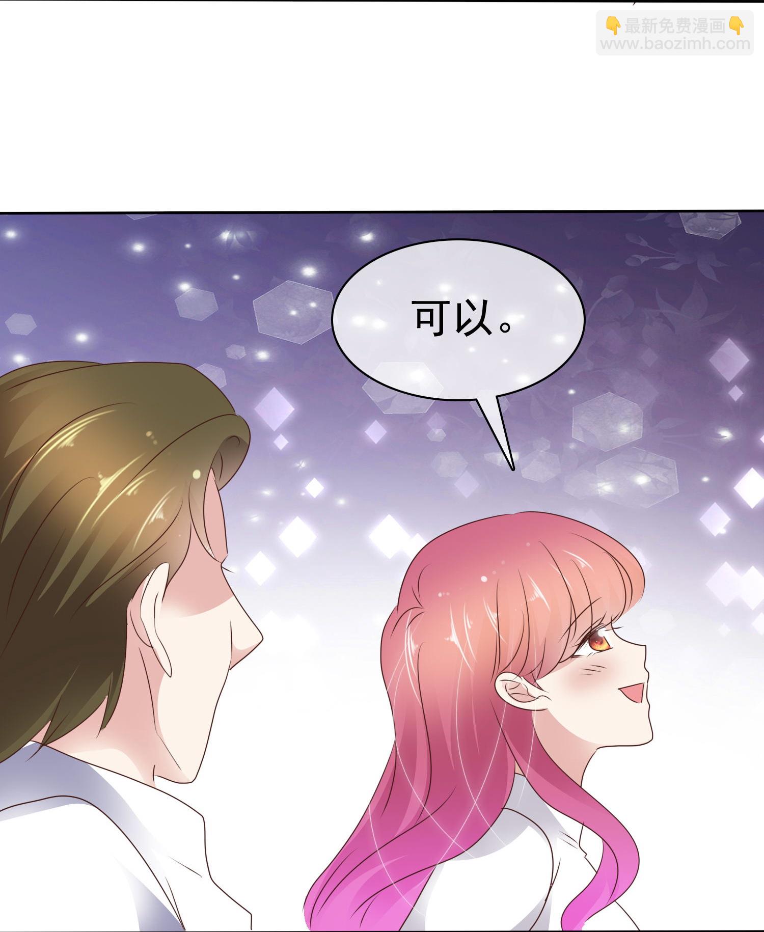 第512话22