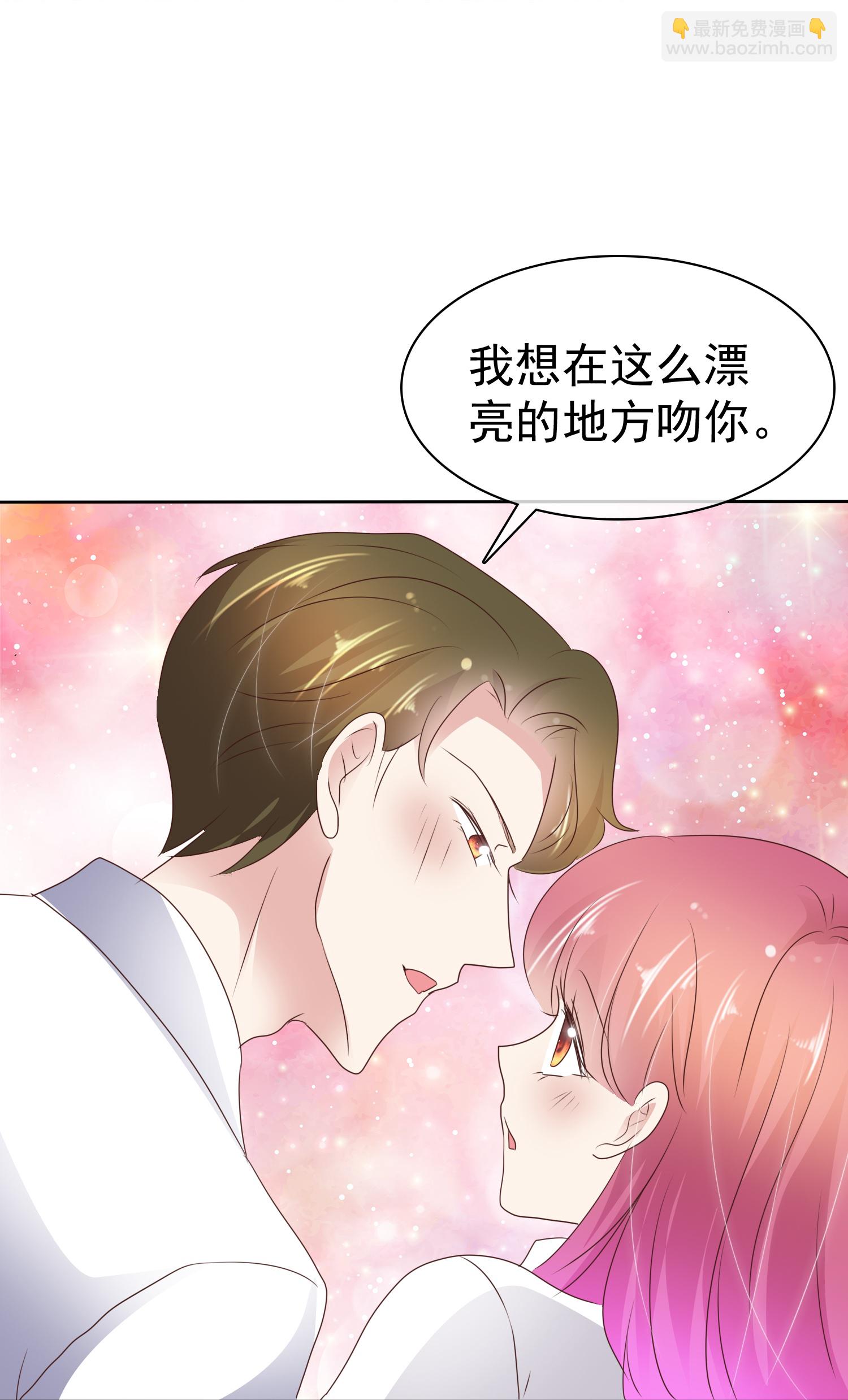 第512话24