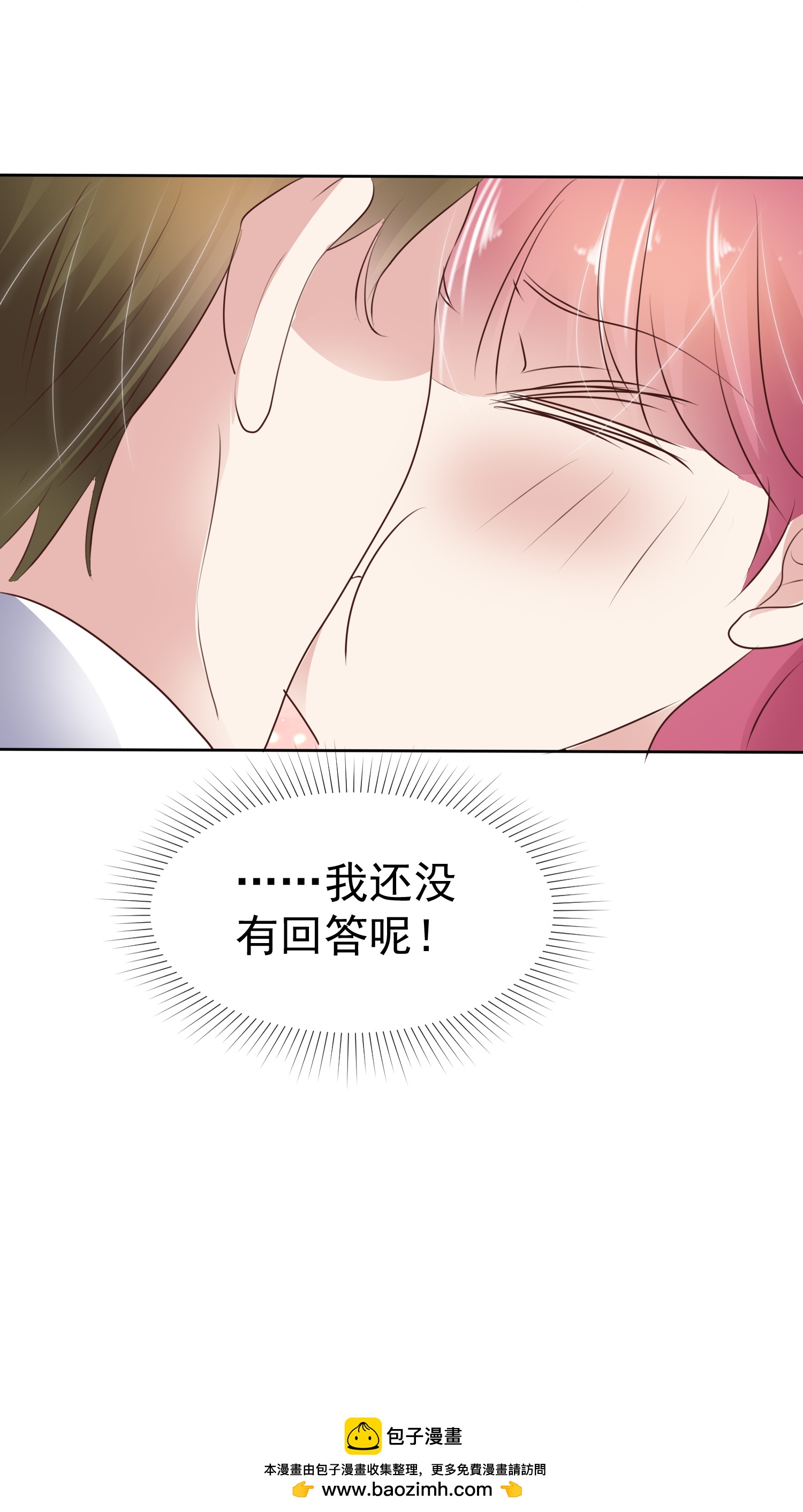 第512话27