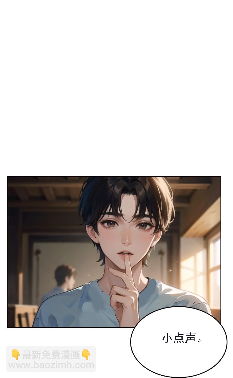 第514话11
